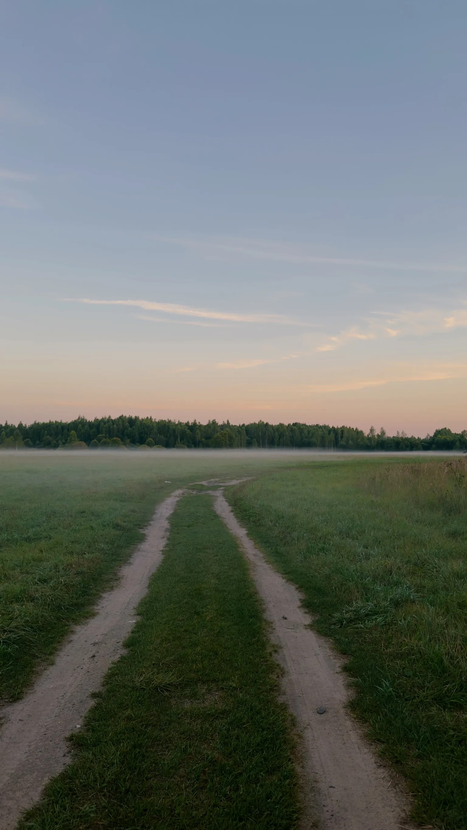Бесконечность