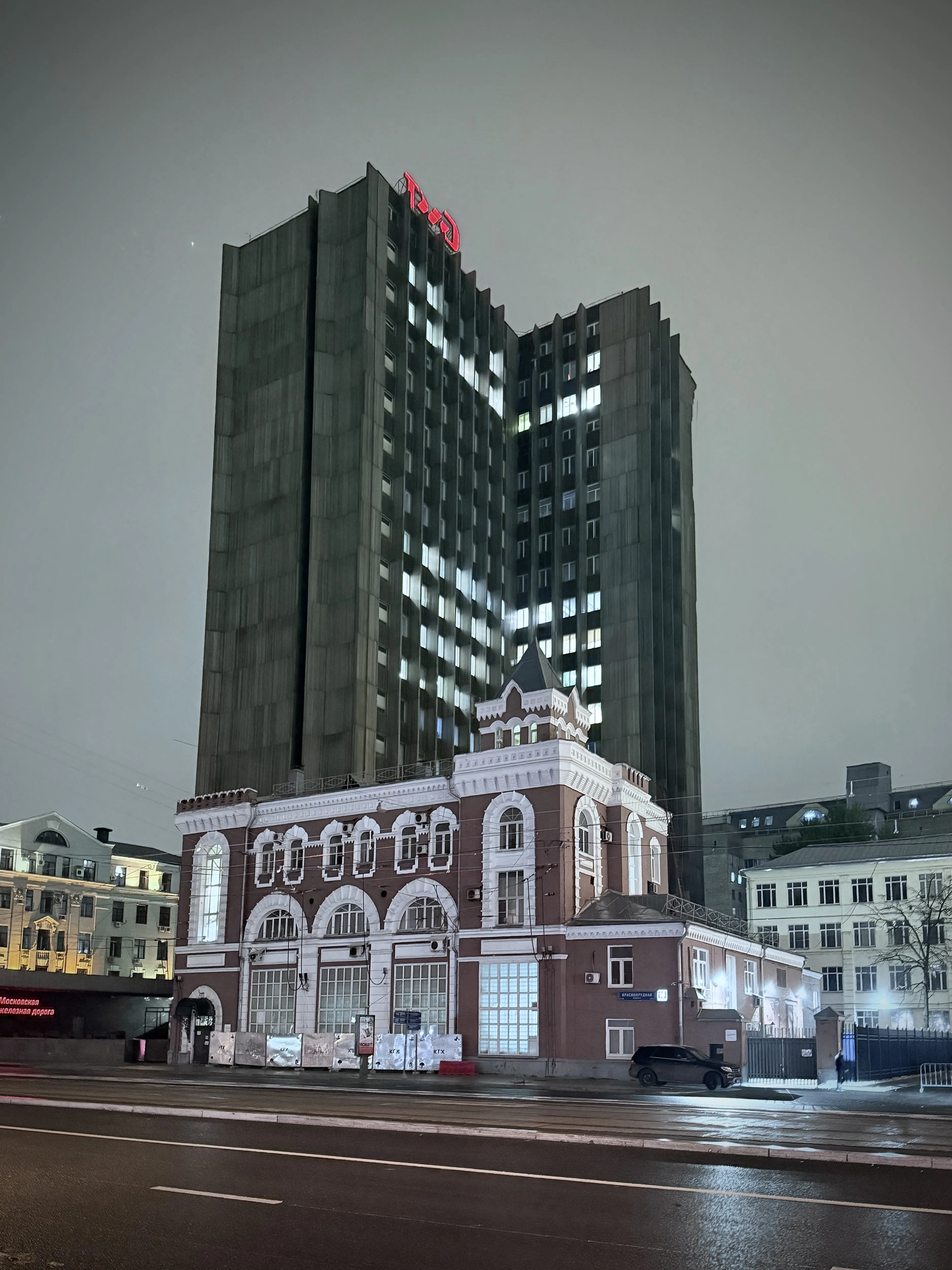 Перекресток истории