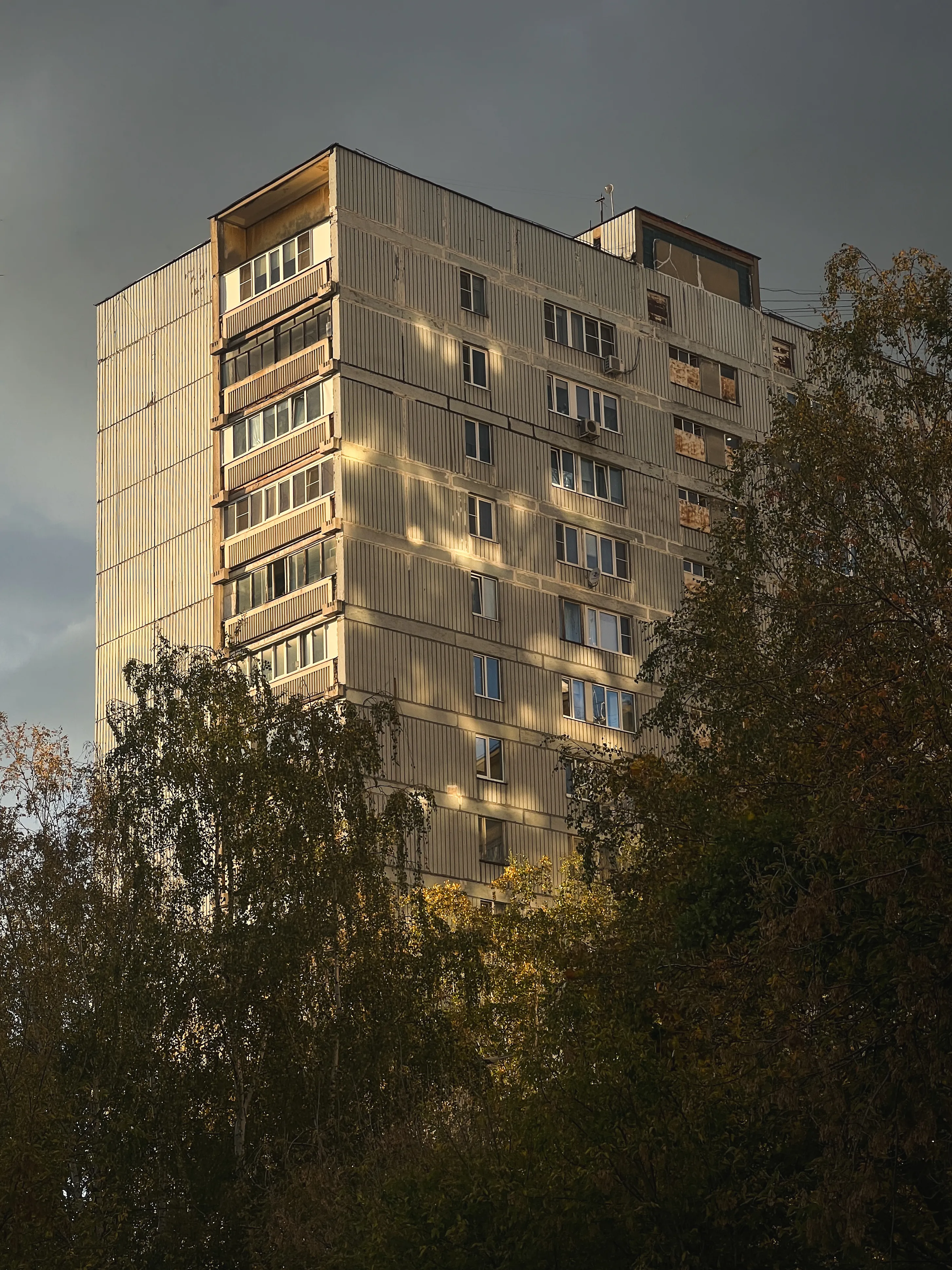 Возвращение