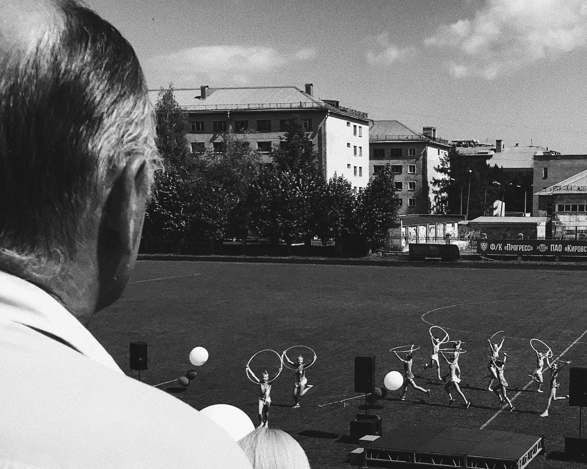 Воспоминания о былом