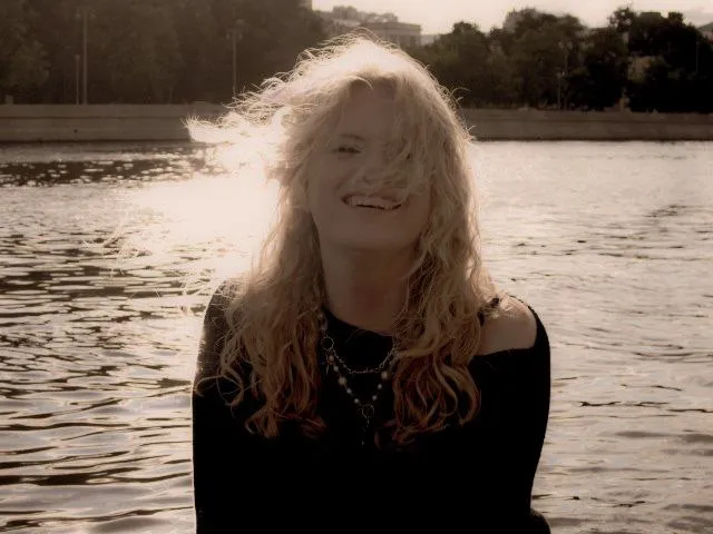 Момент сияния