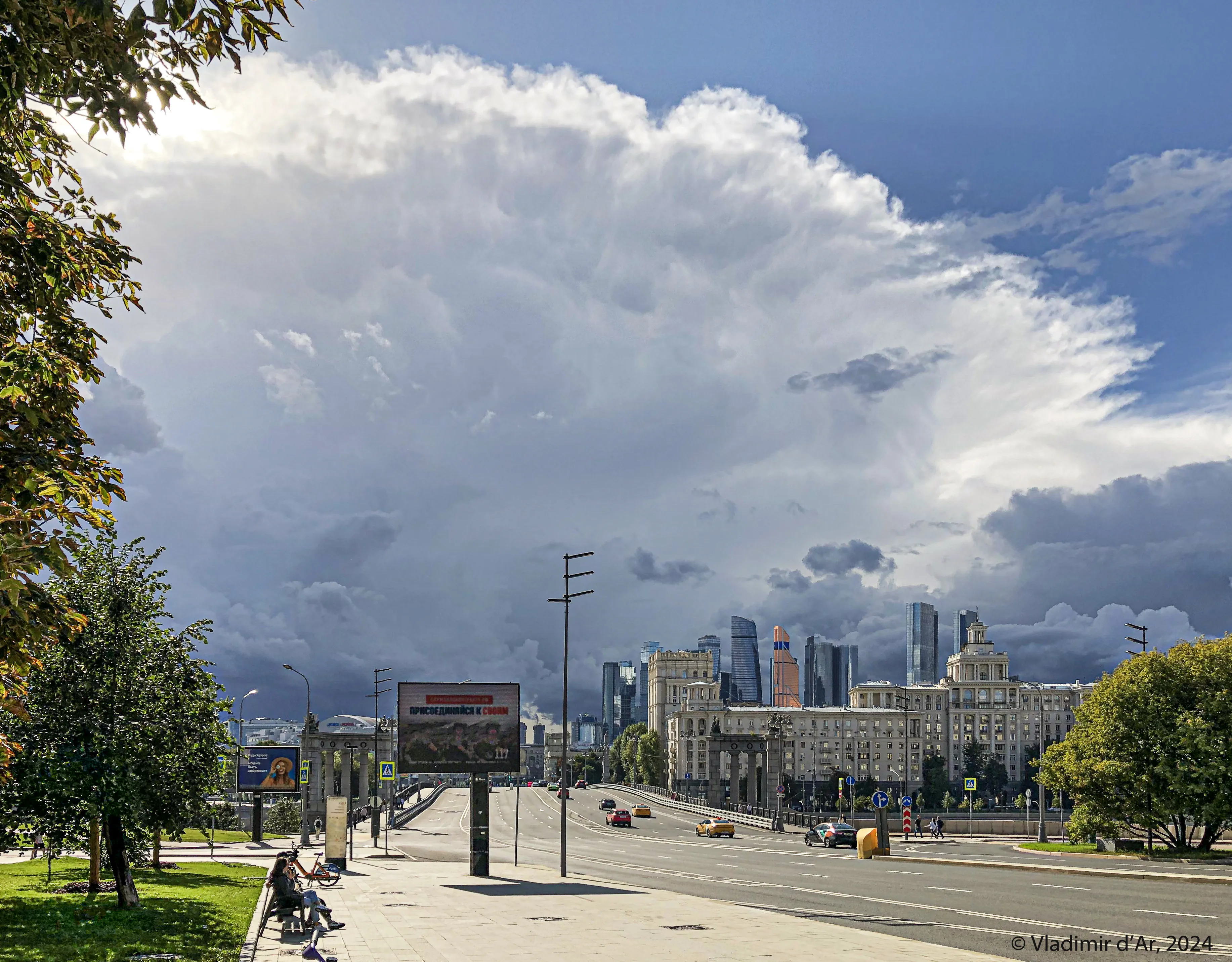 Гроза идет...