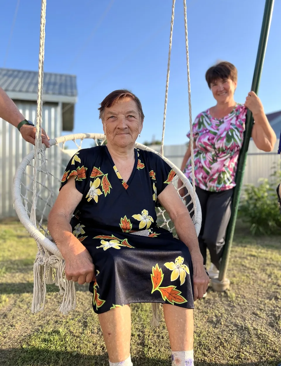 Счастливая старость