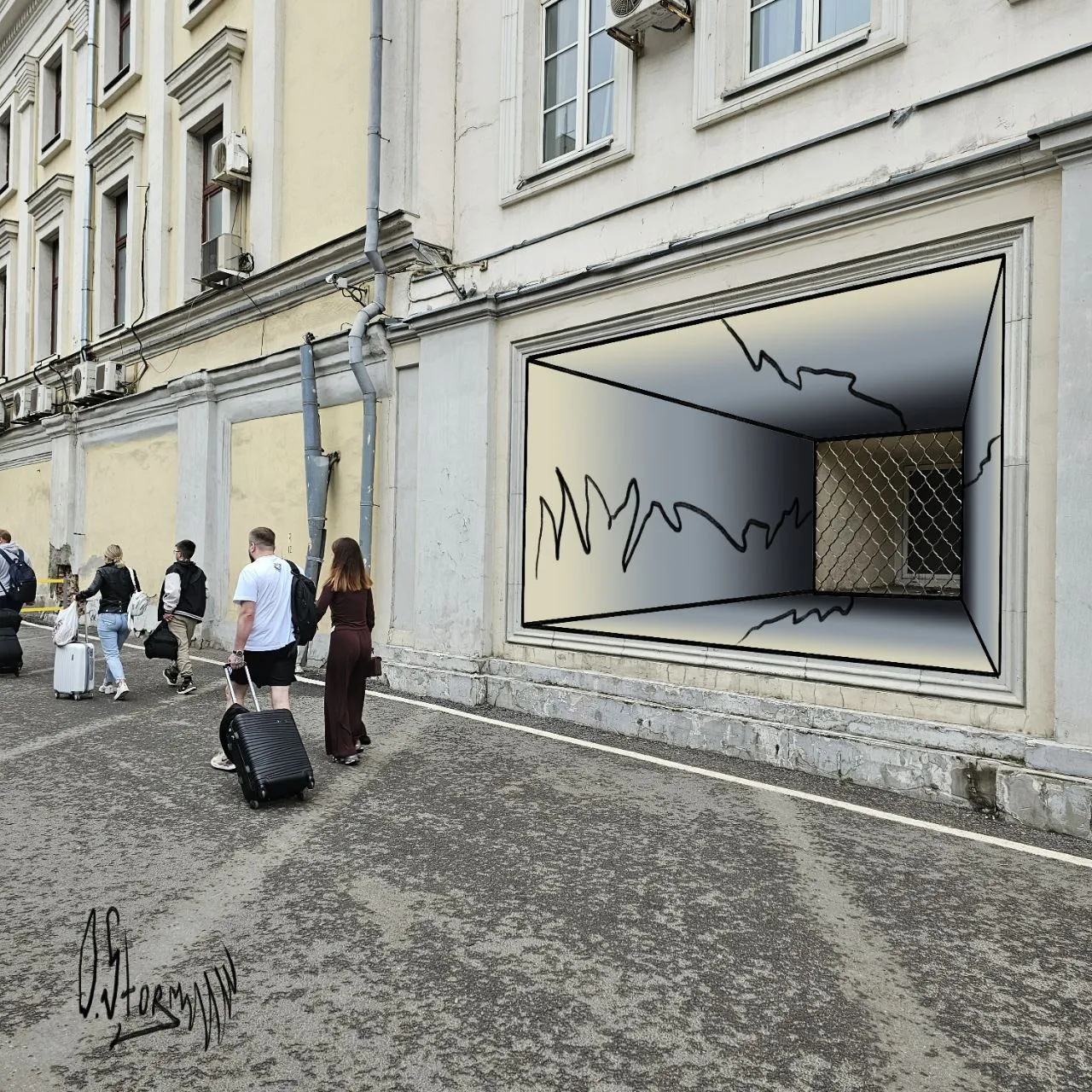 Портал у Ленинградского Вокзала