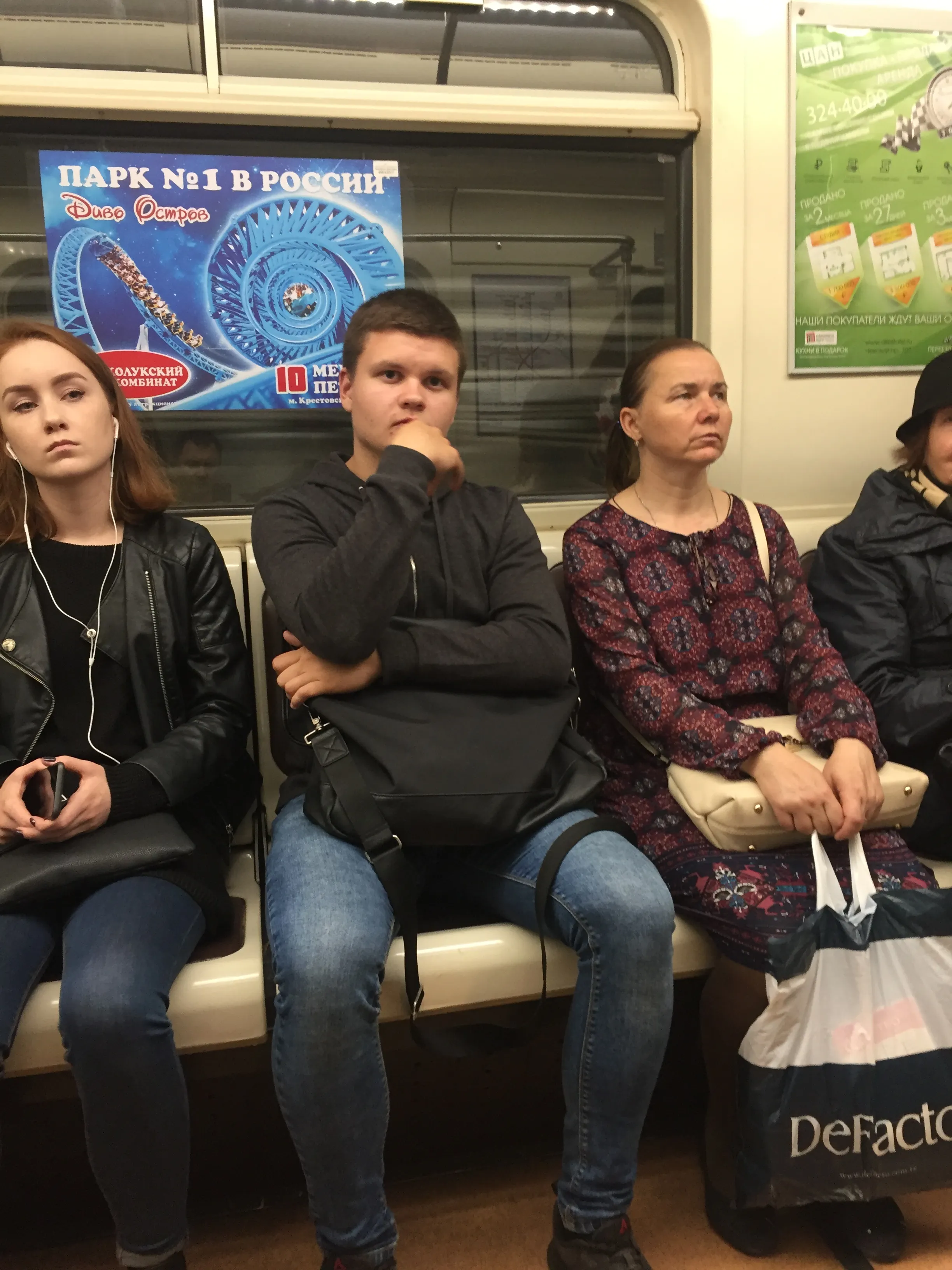 В задумчивости…