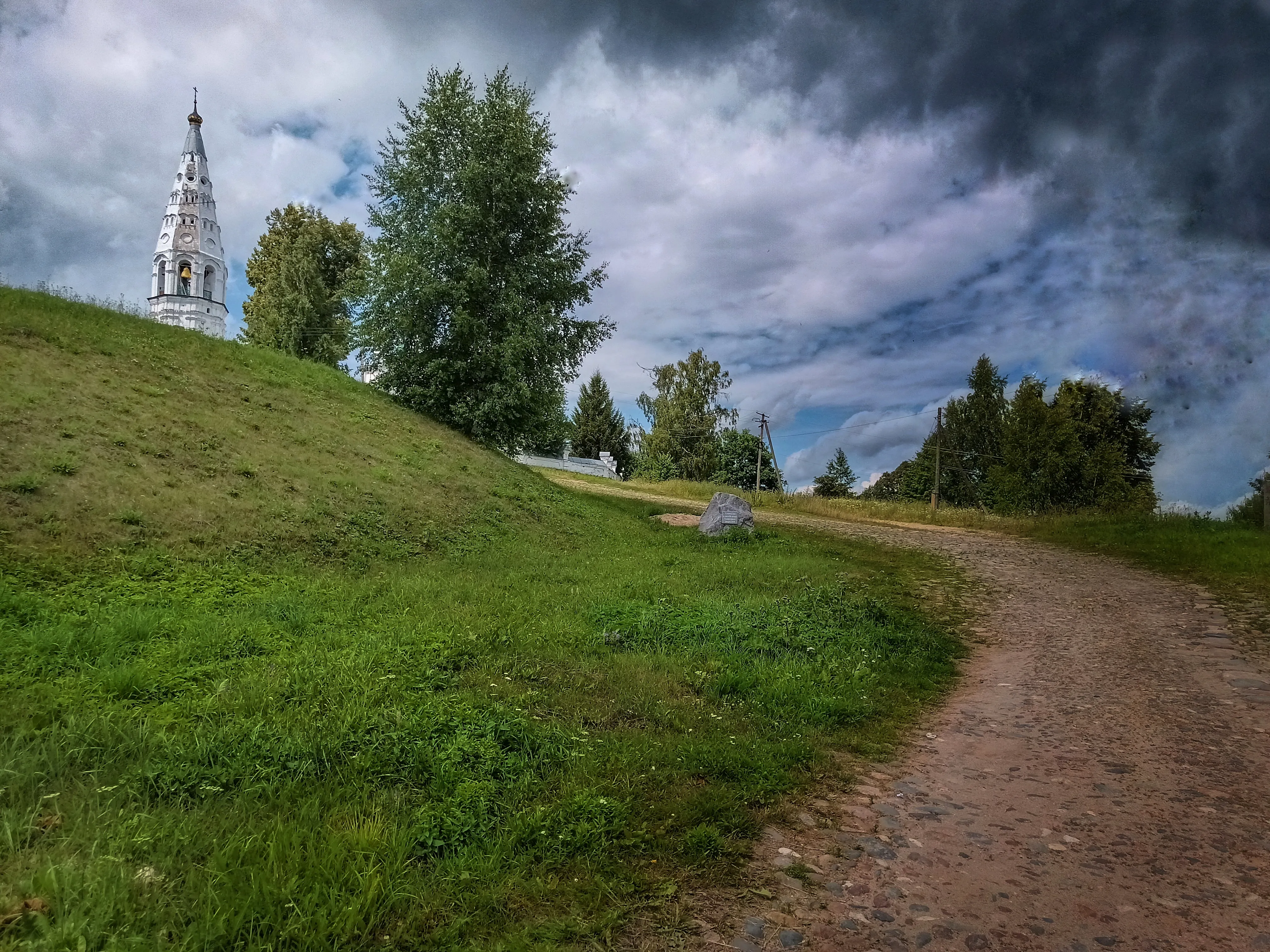 Судиславль