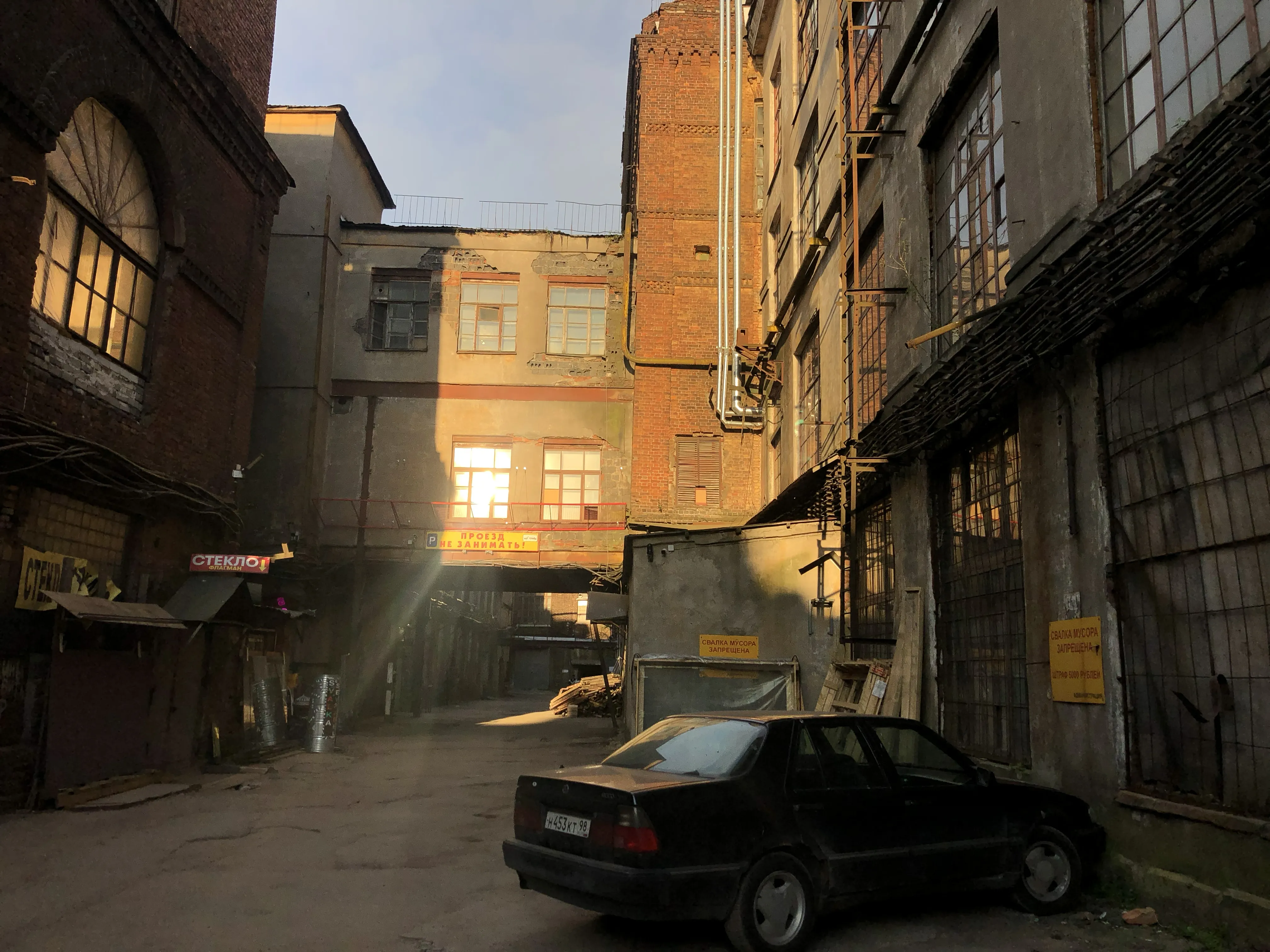 Это Питер, детка!