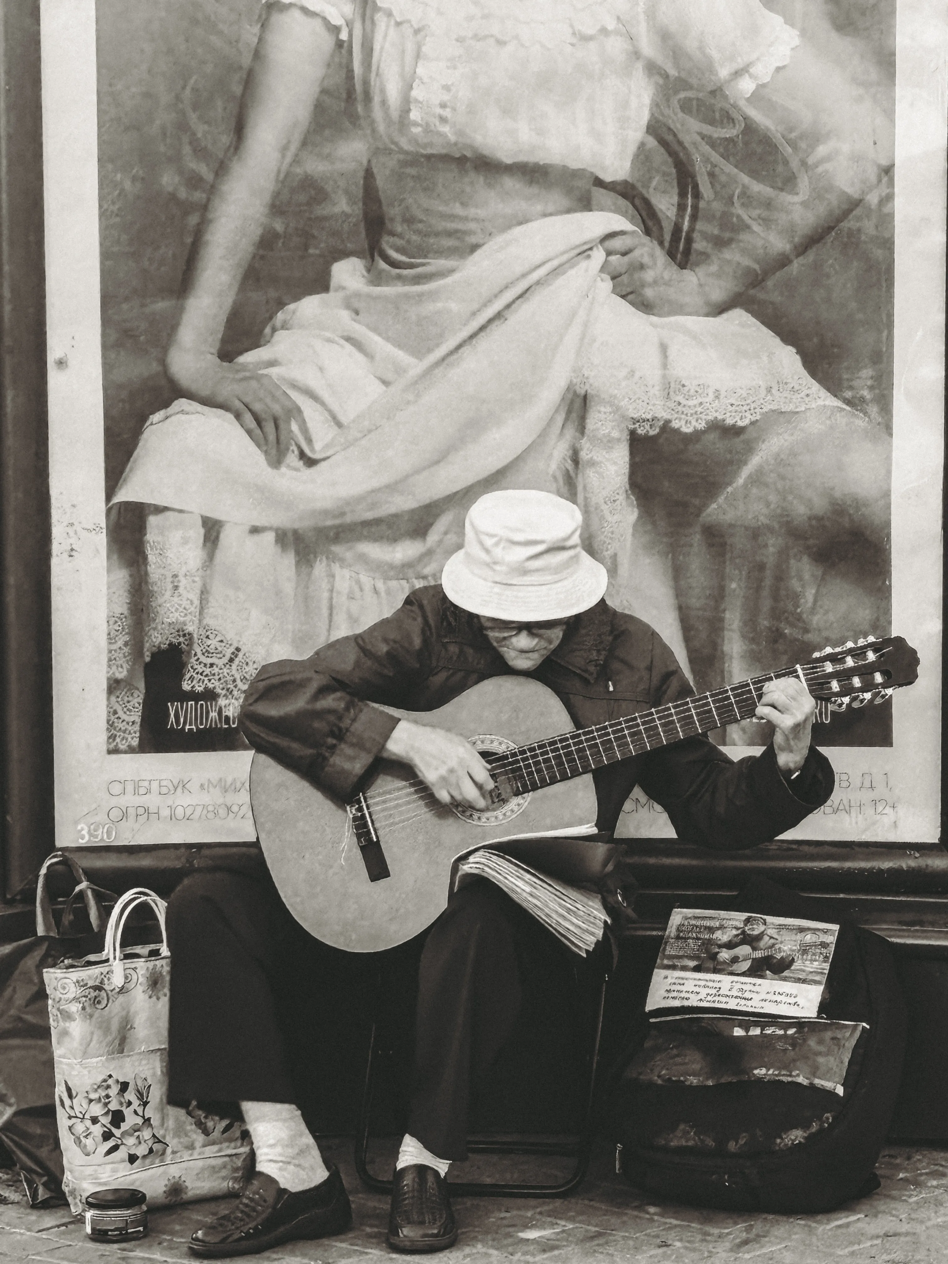 Возраст не важен