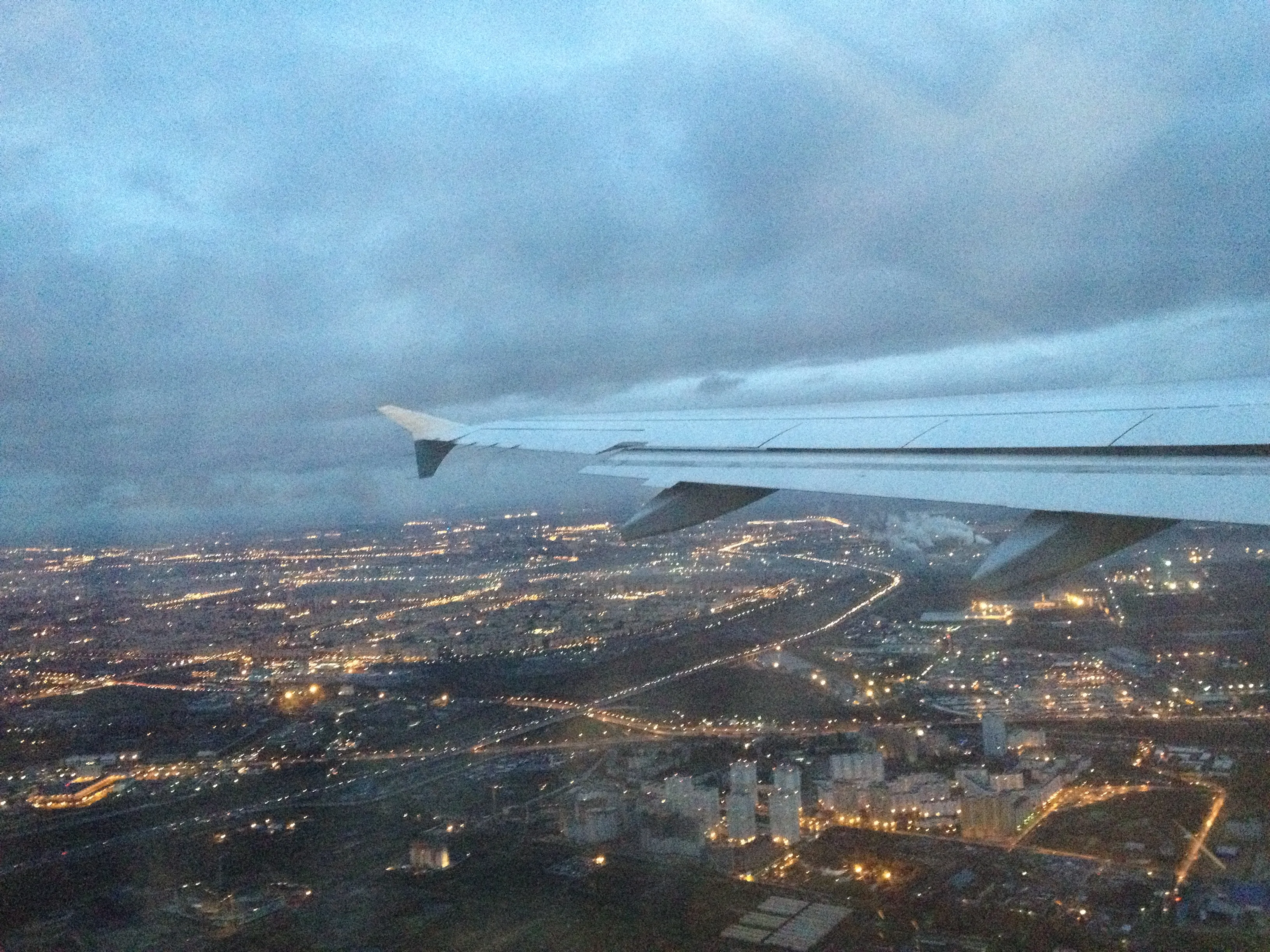 Вылет из "Пулково"