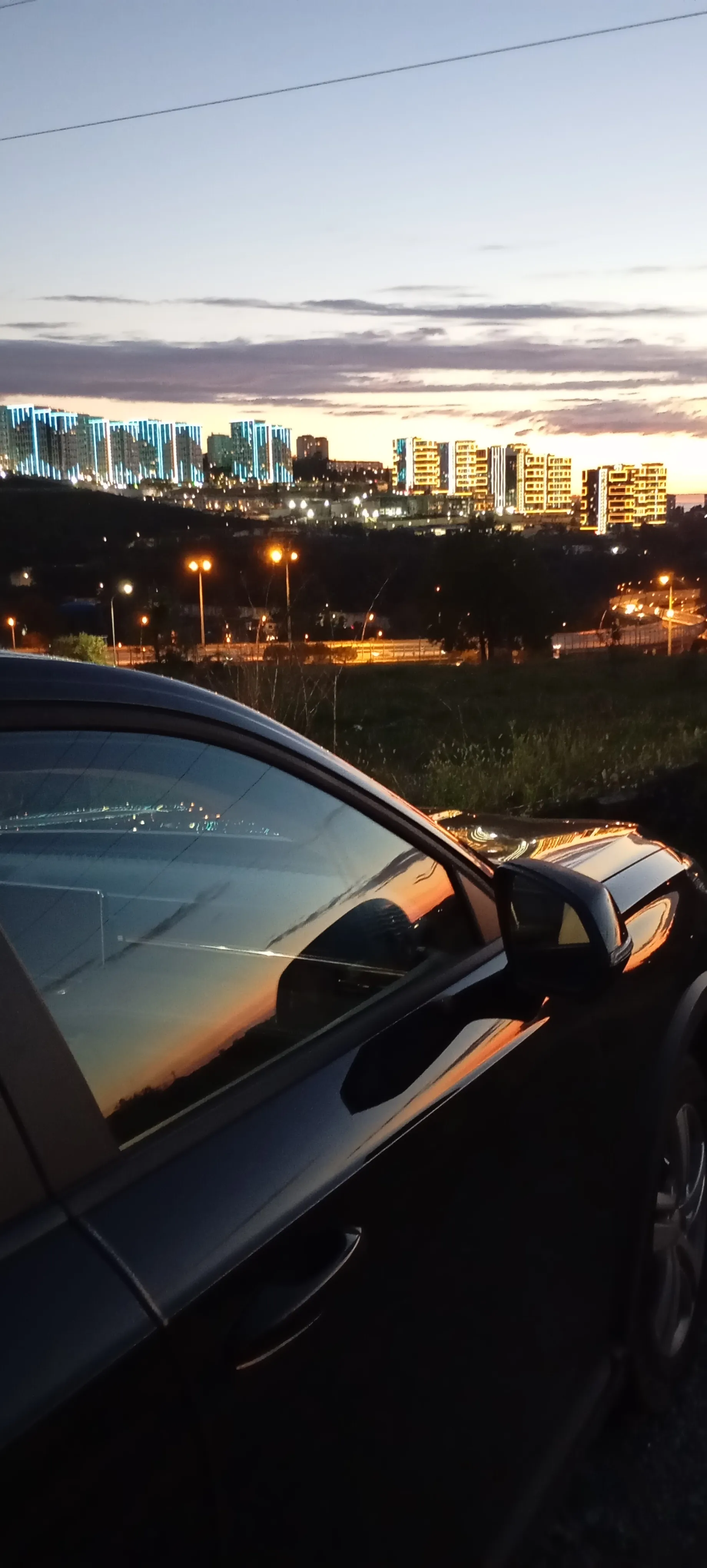 "Вечерний Сочи"