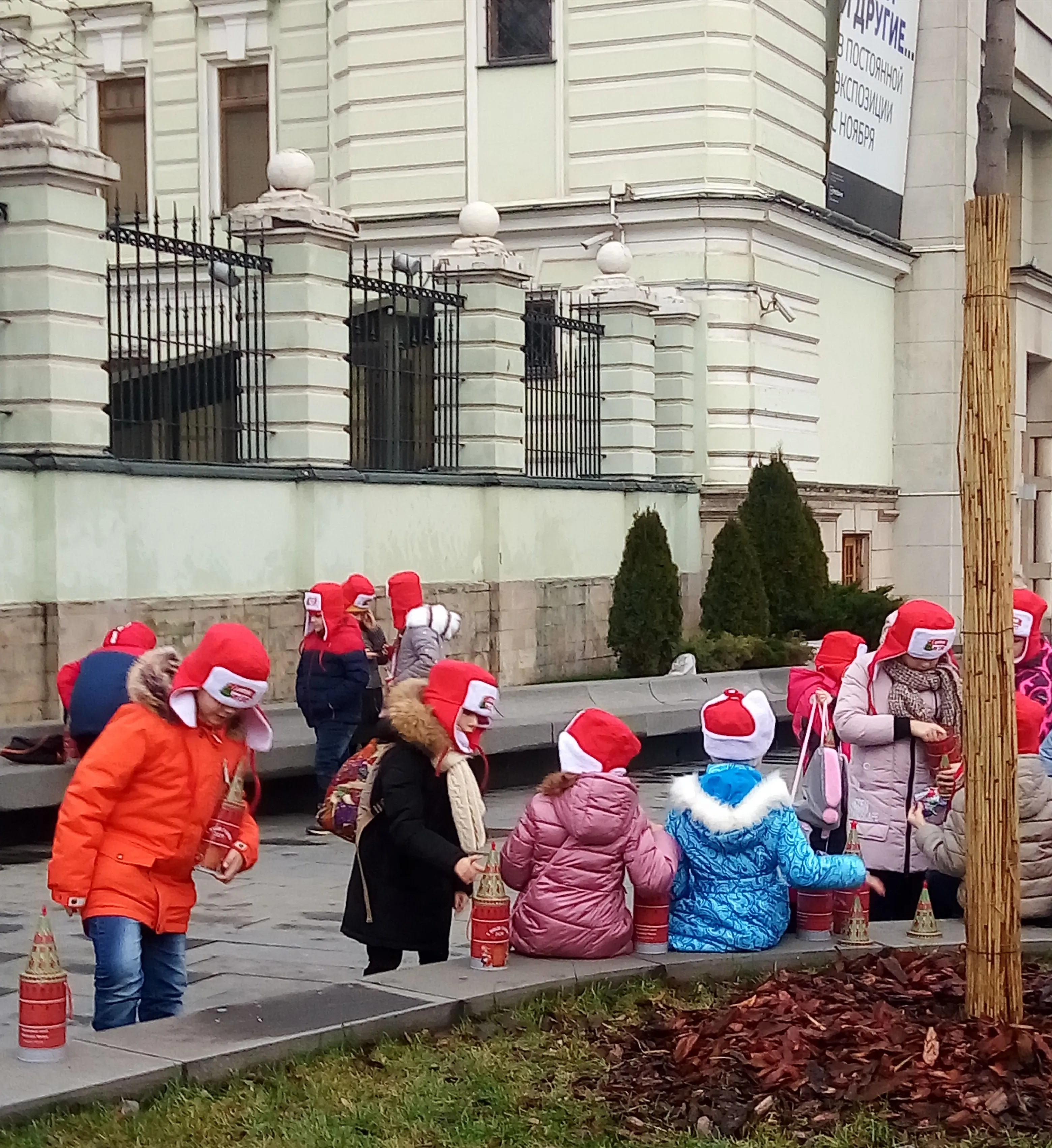 После "Новогодней ёлки".