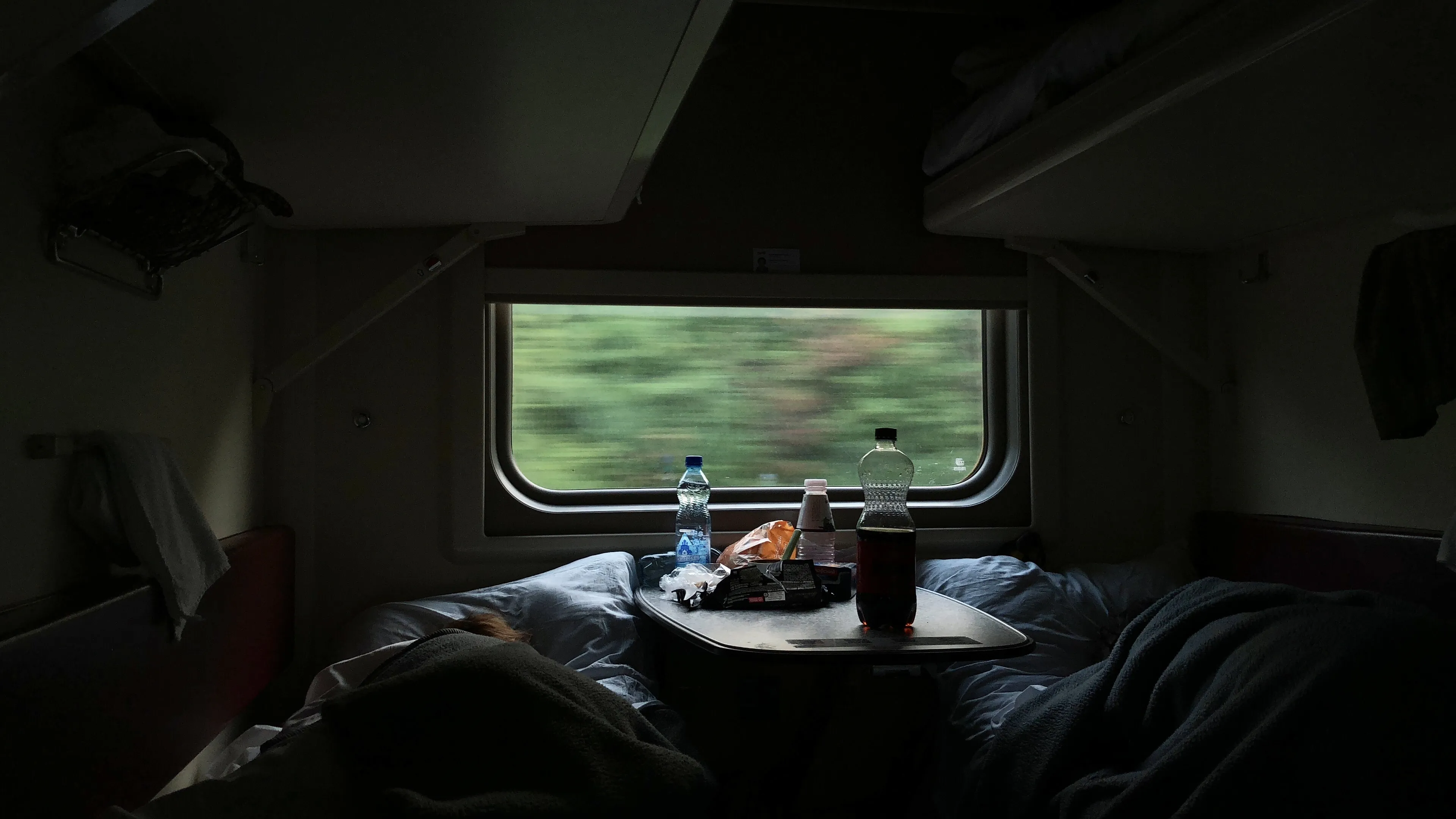 Самое сладкое чувство