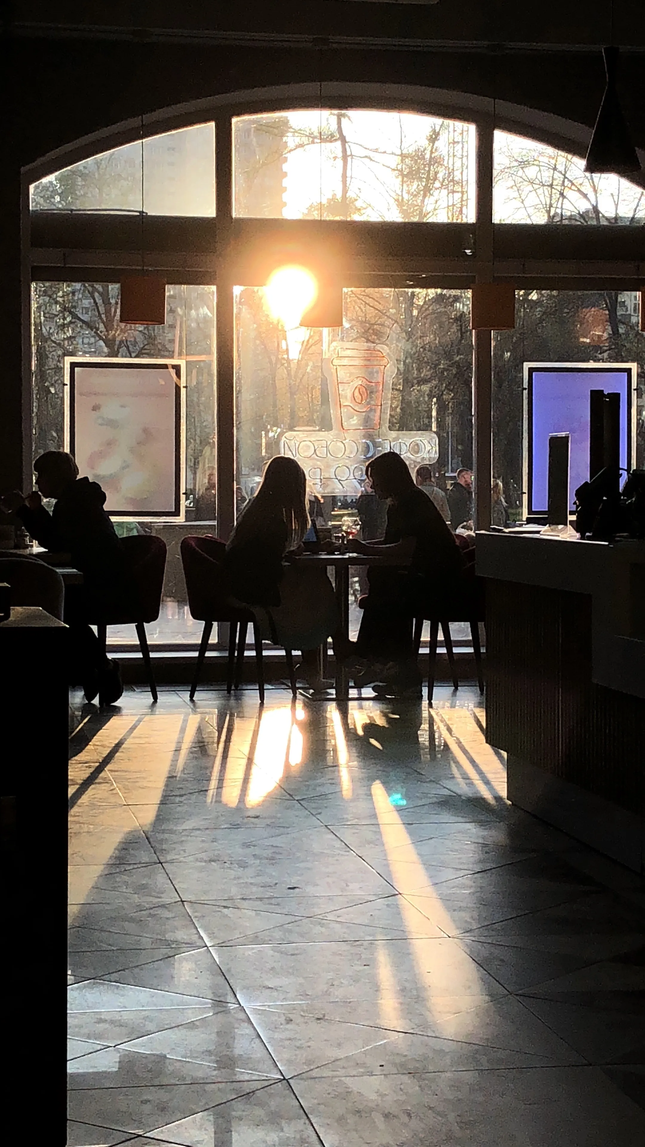 Встреча на Арбате