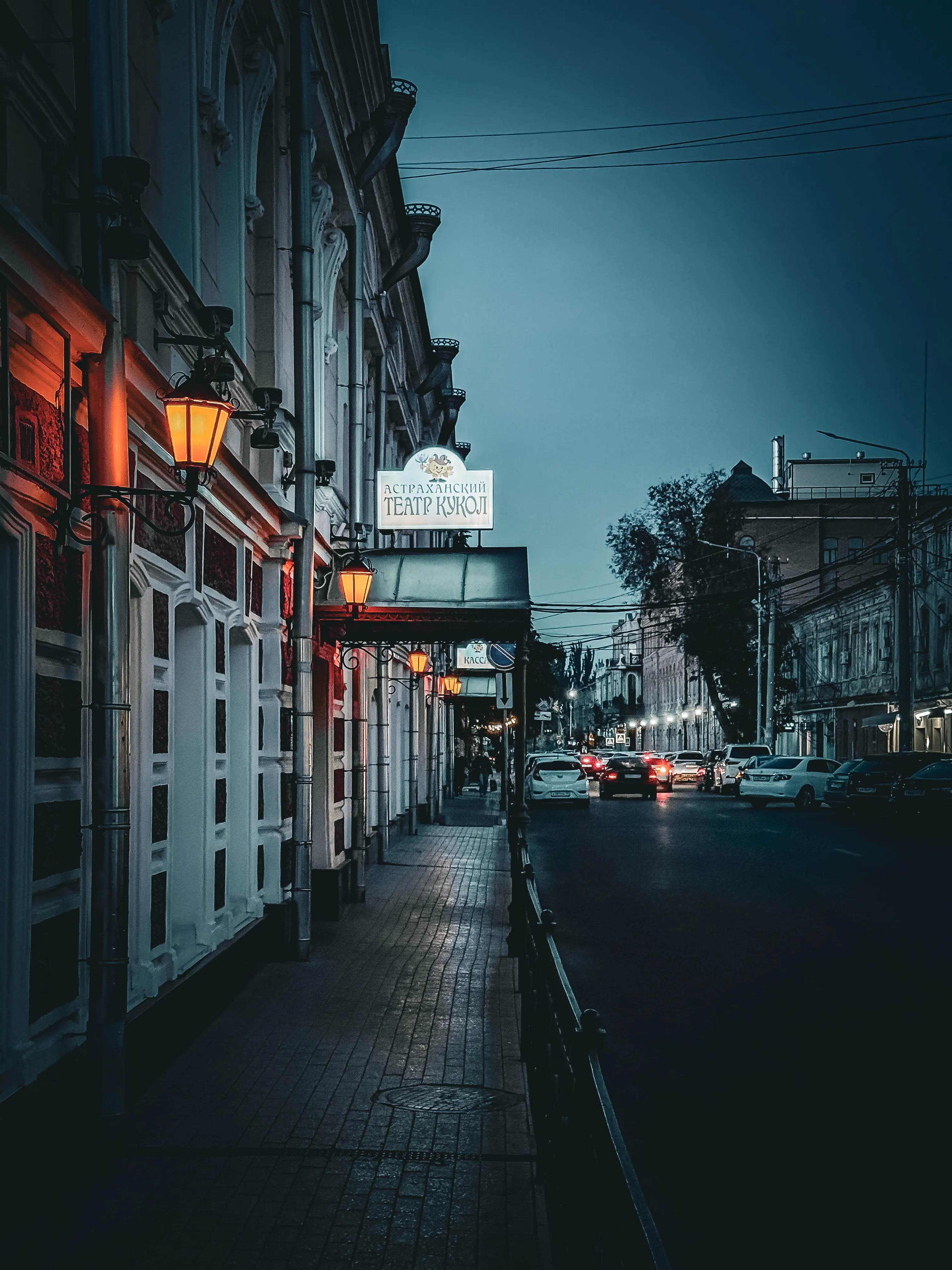 улица, фонарь, театр