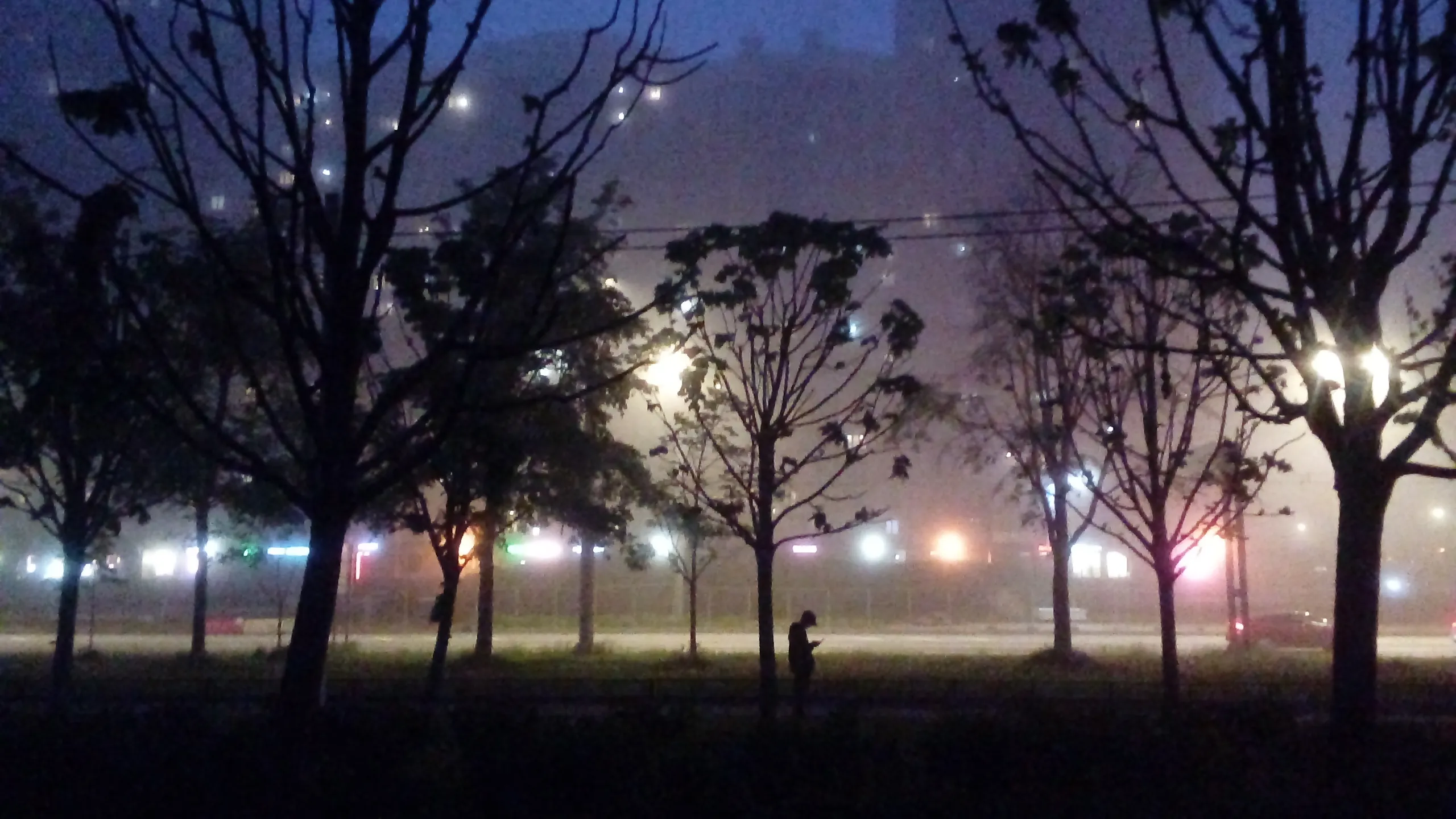 Туман в телефоне