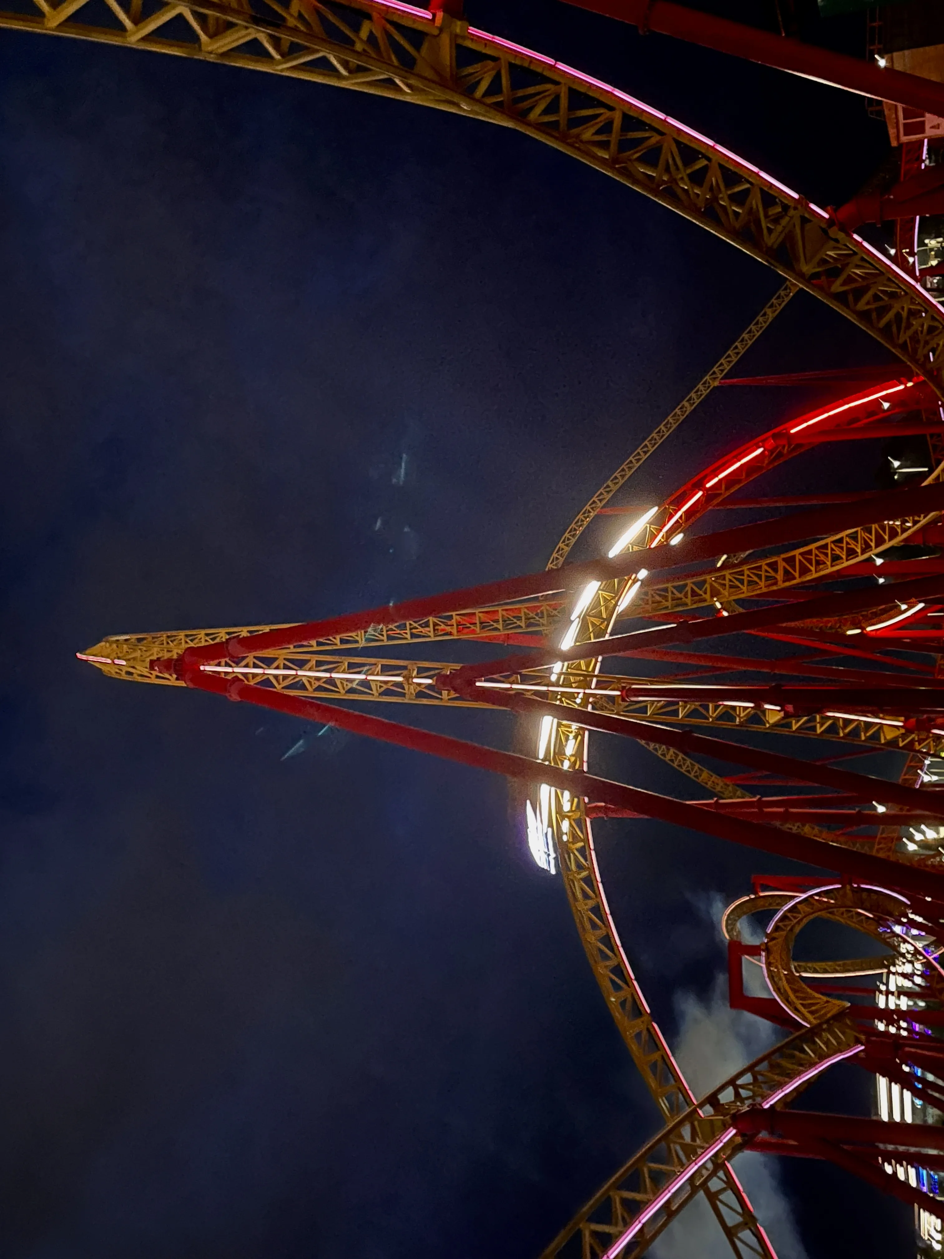 Вечные горки