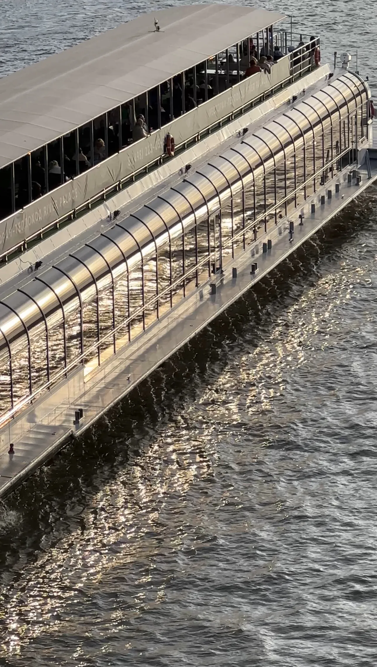 П(Б)леск воды