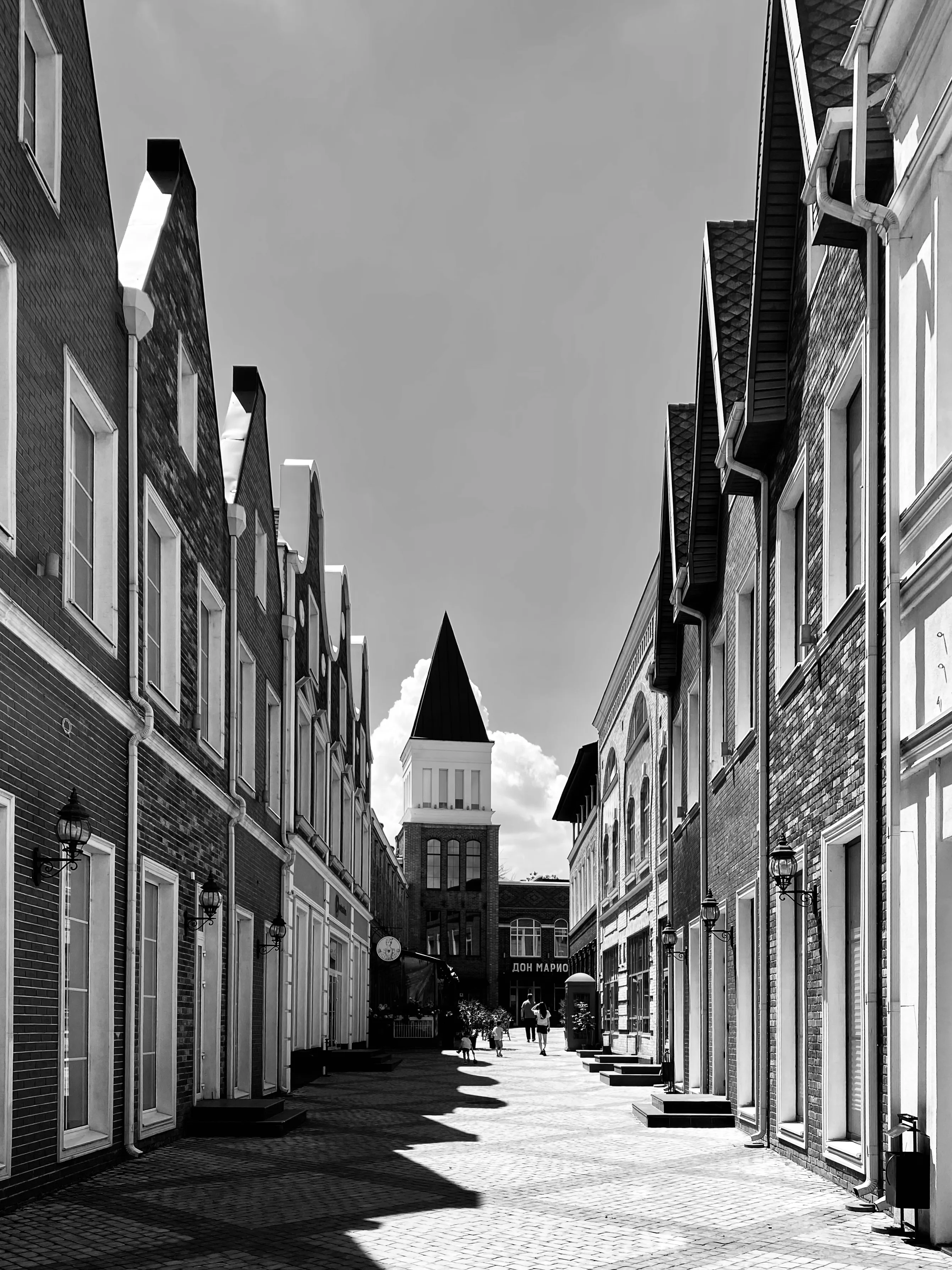 Баланс и ритм