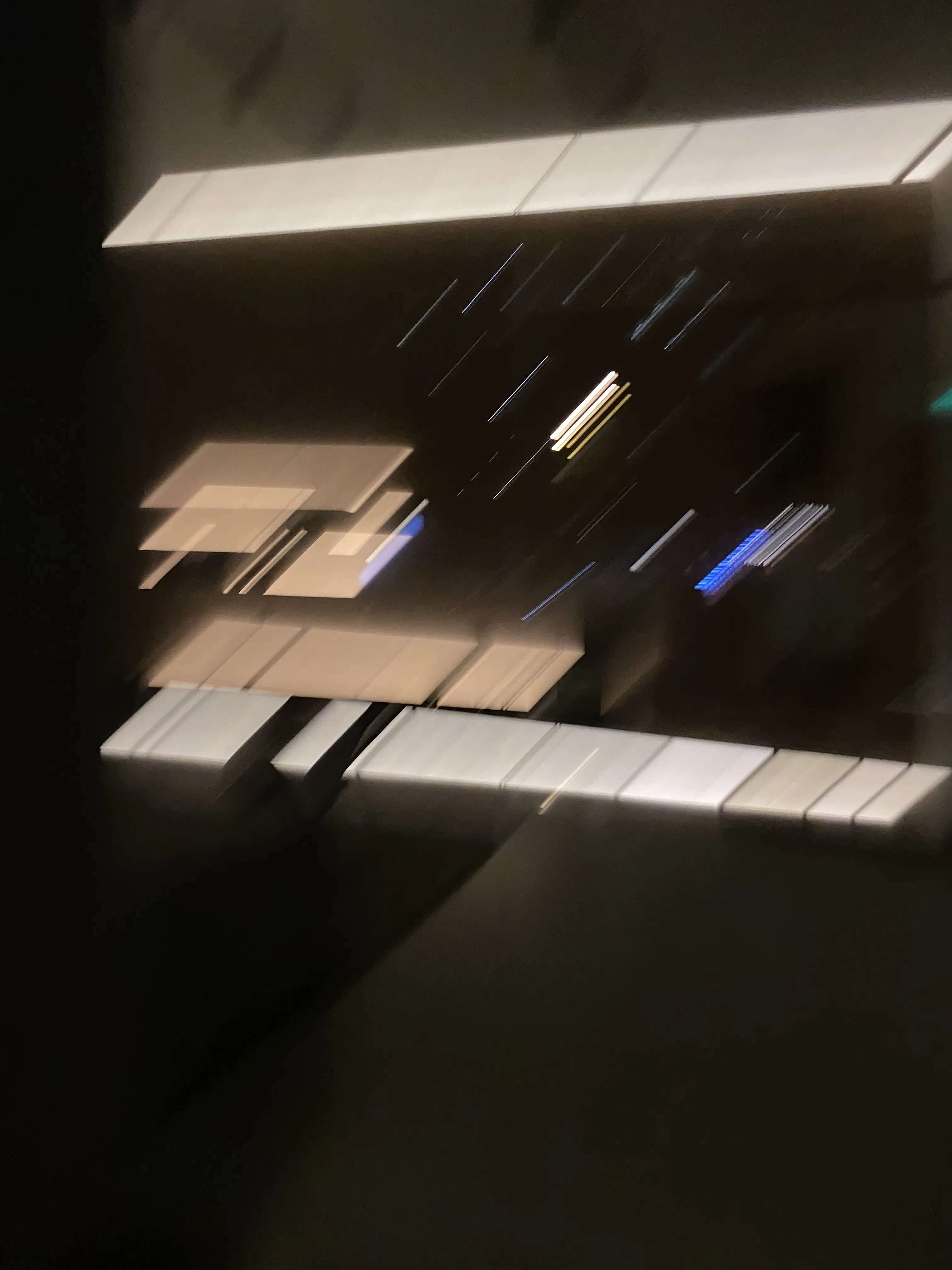 Между светом и шагом