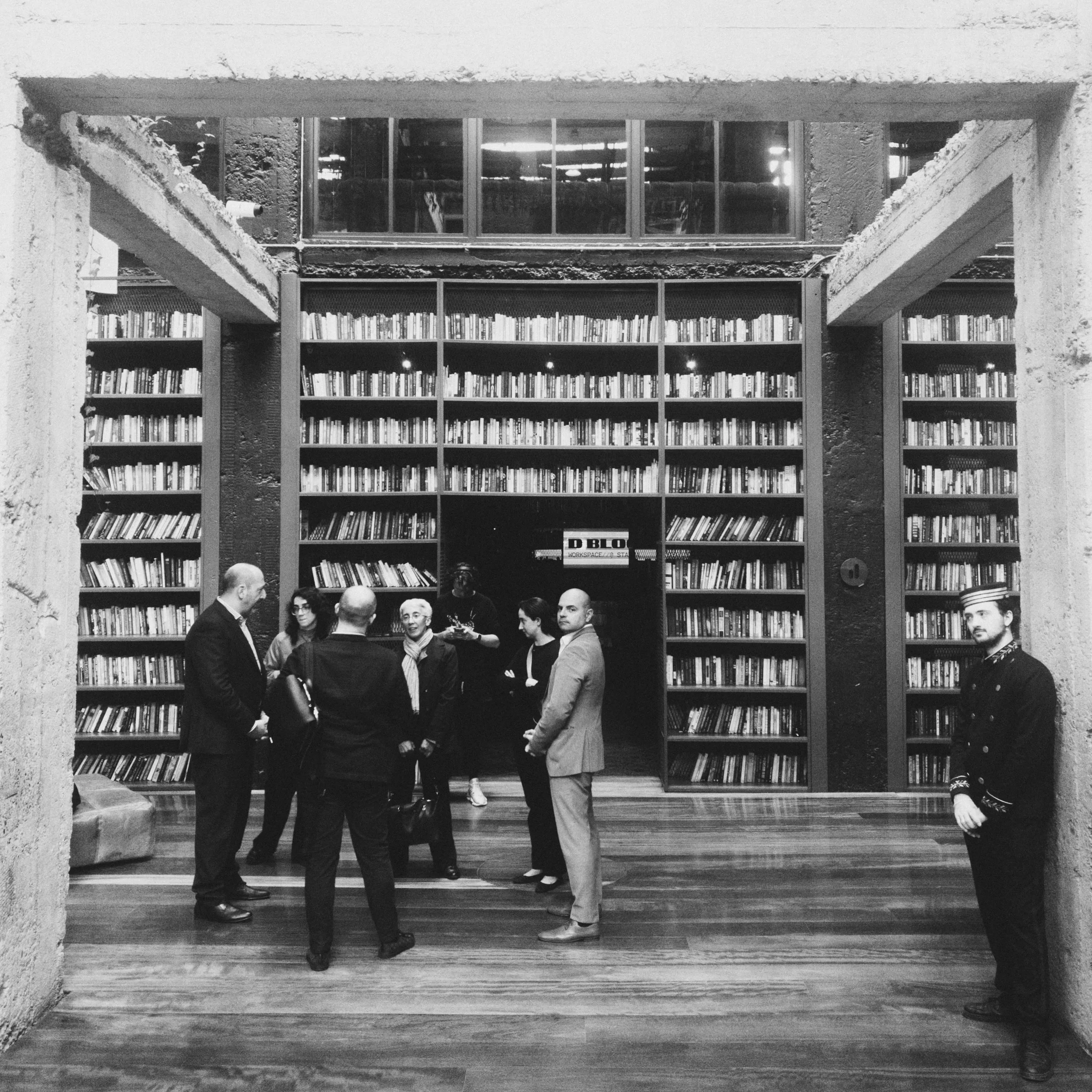 Библиотека