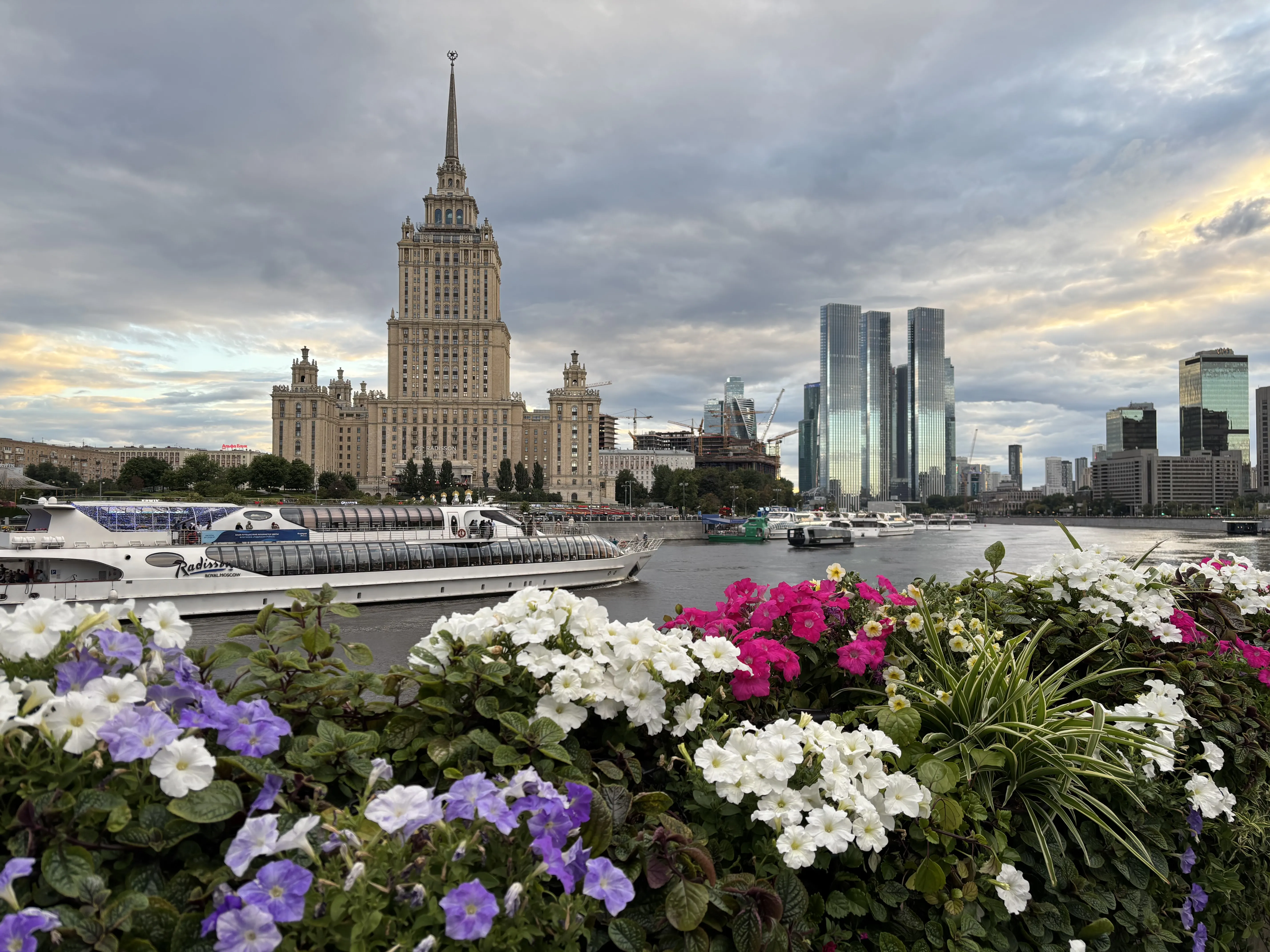 Москва, август 2025