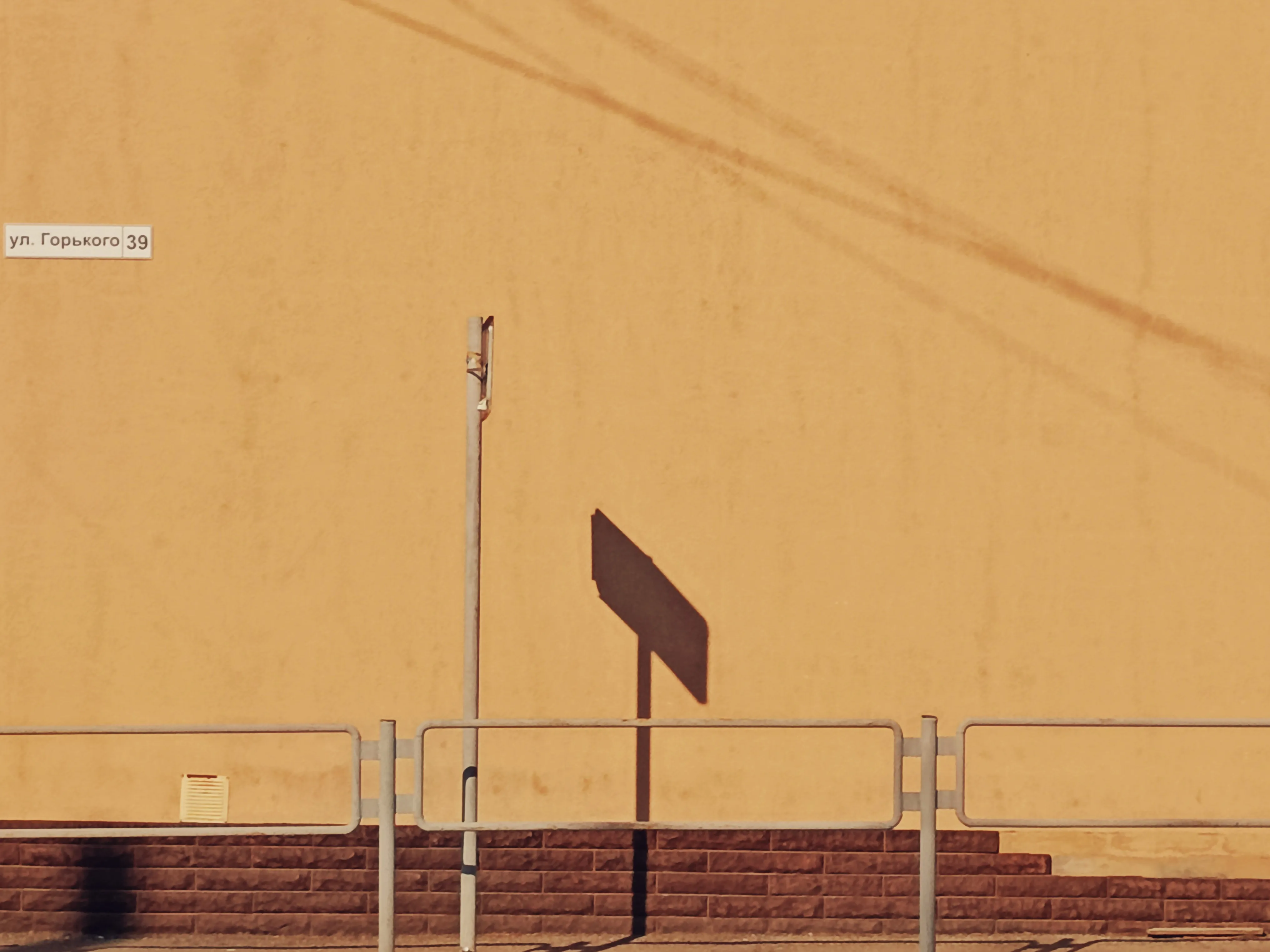 Минимализм моего города