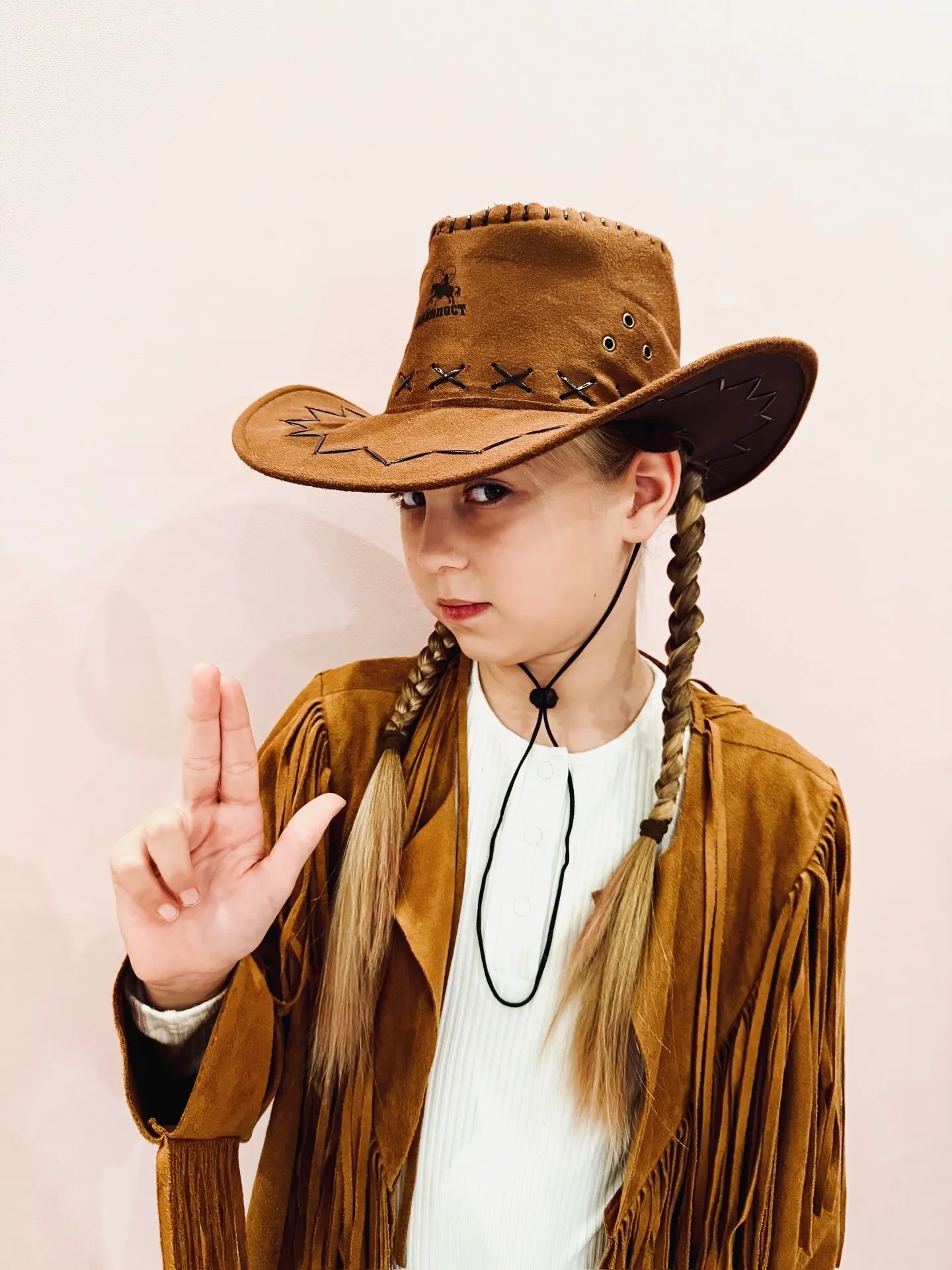 «Бандитка»