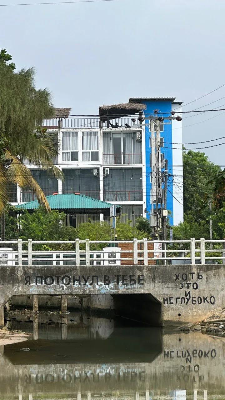 Не глубоко, но по-настоящему