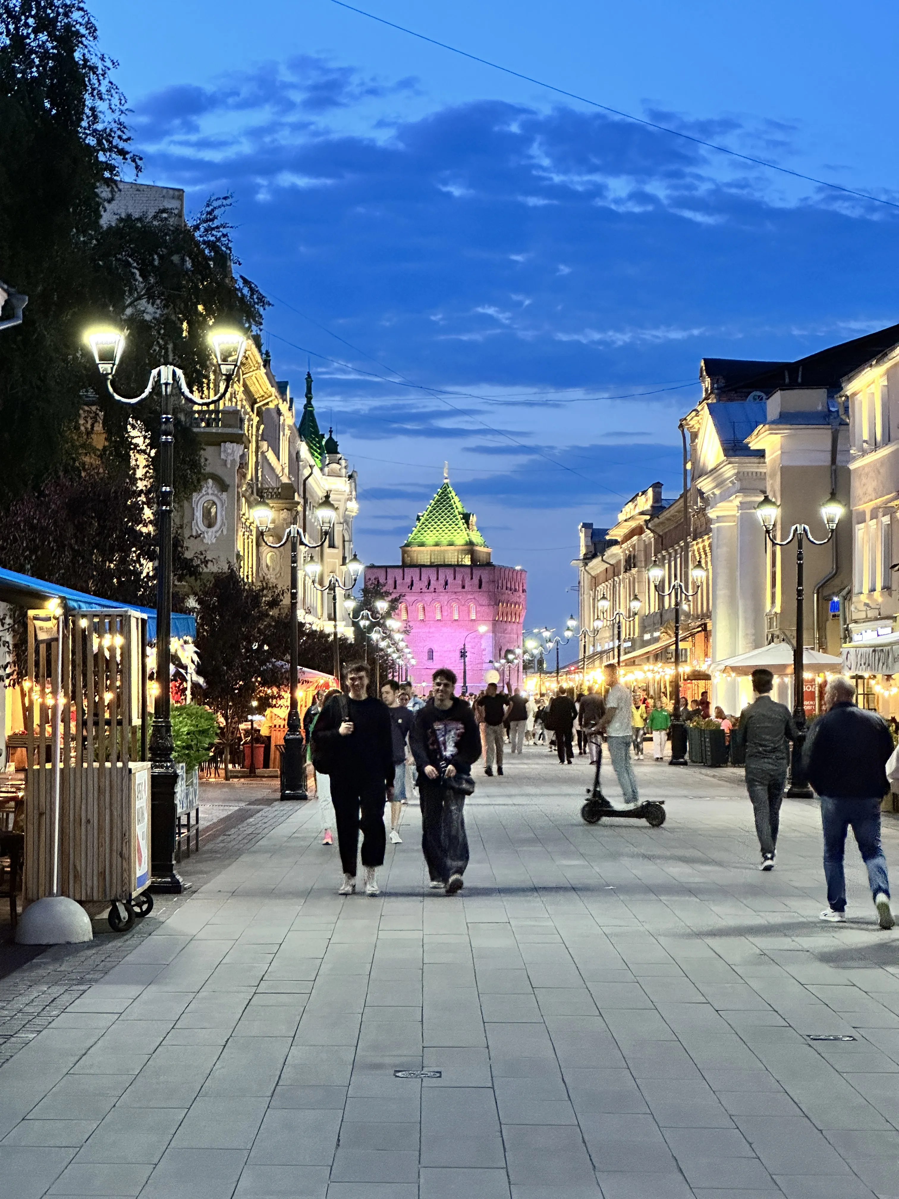 Вечерний город