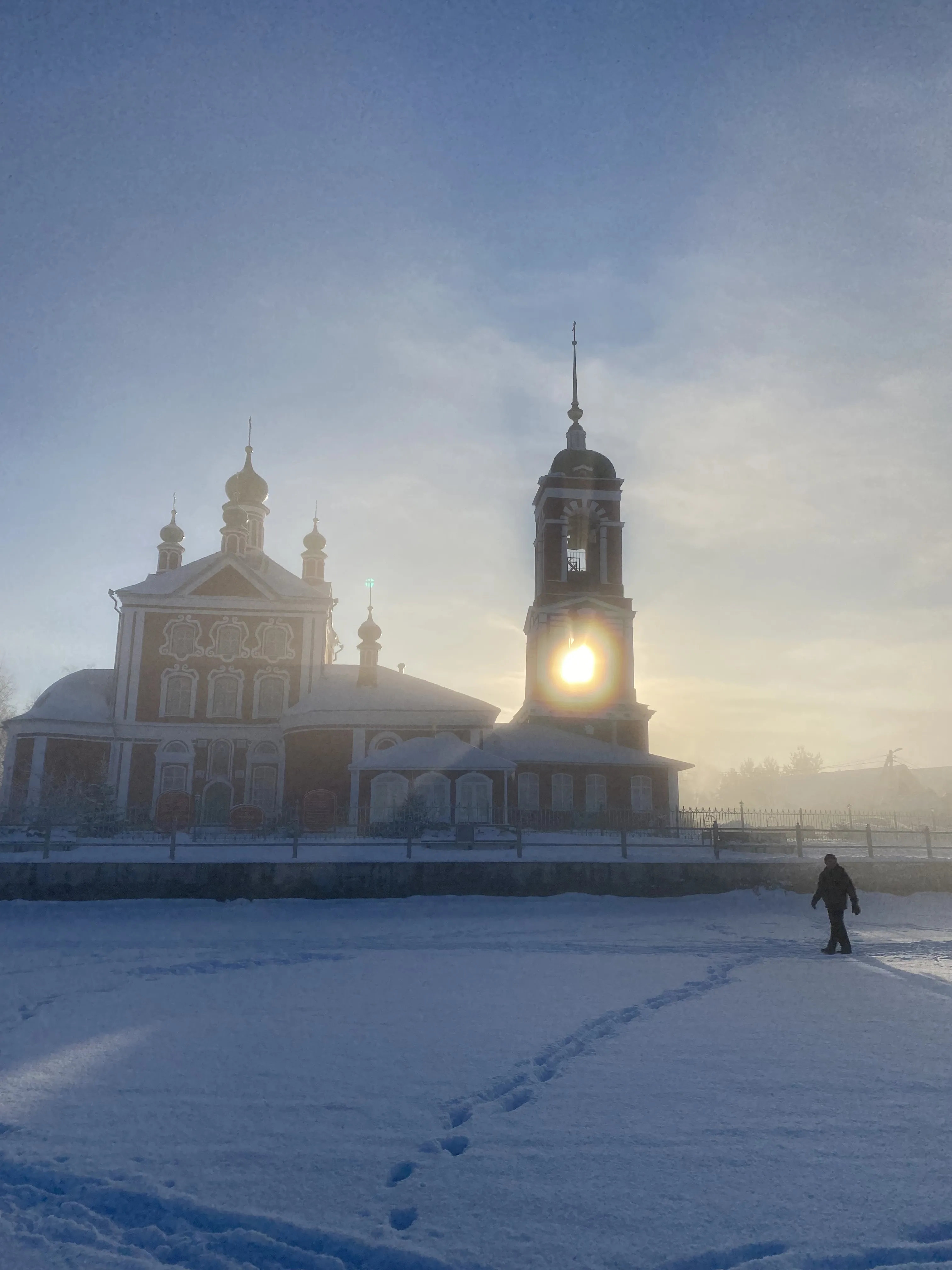 Солнечный луч