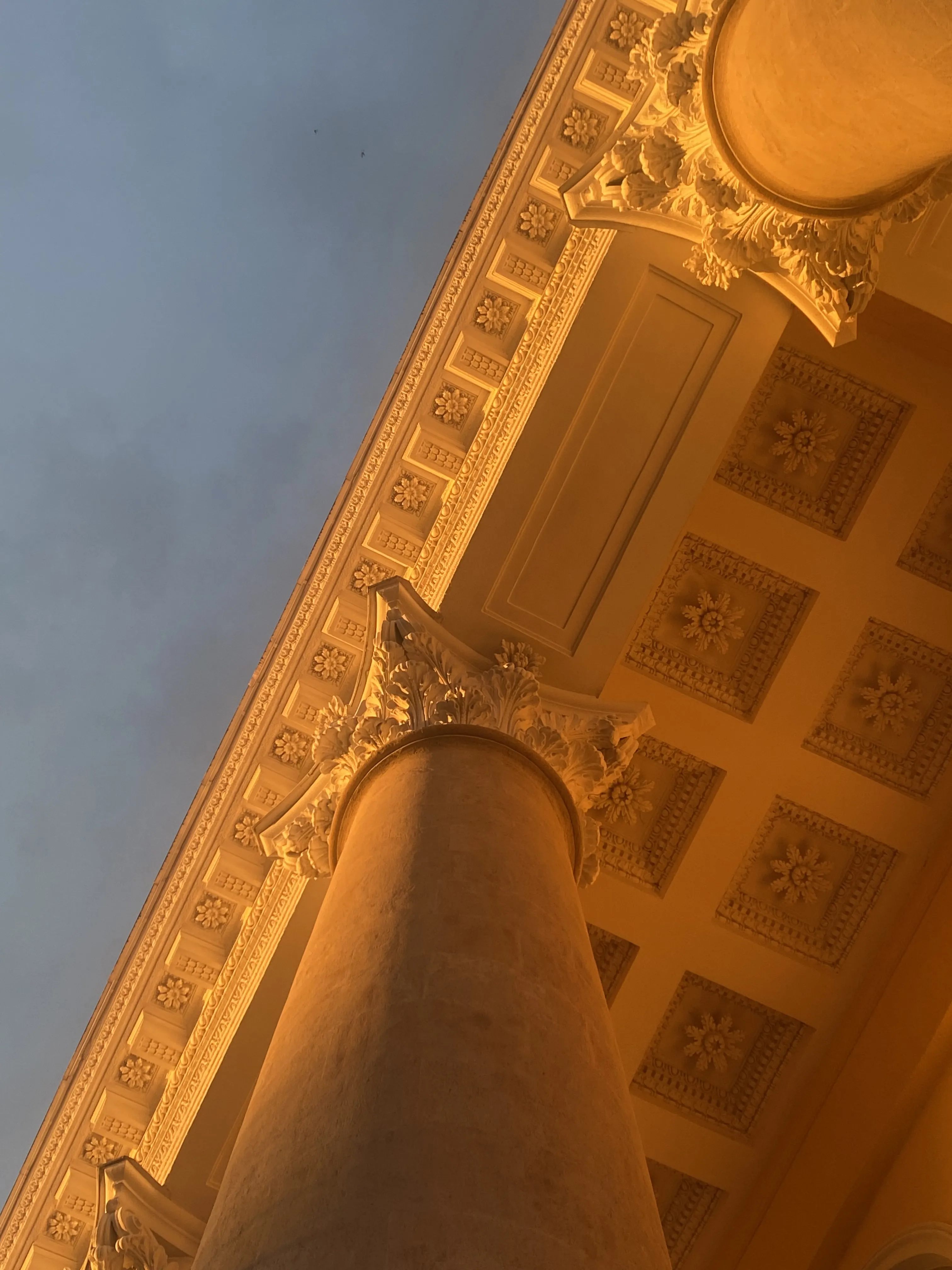 Красота вверху