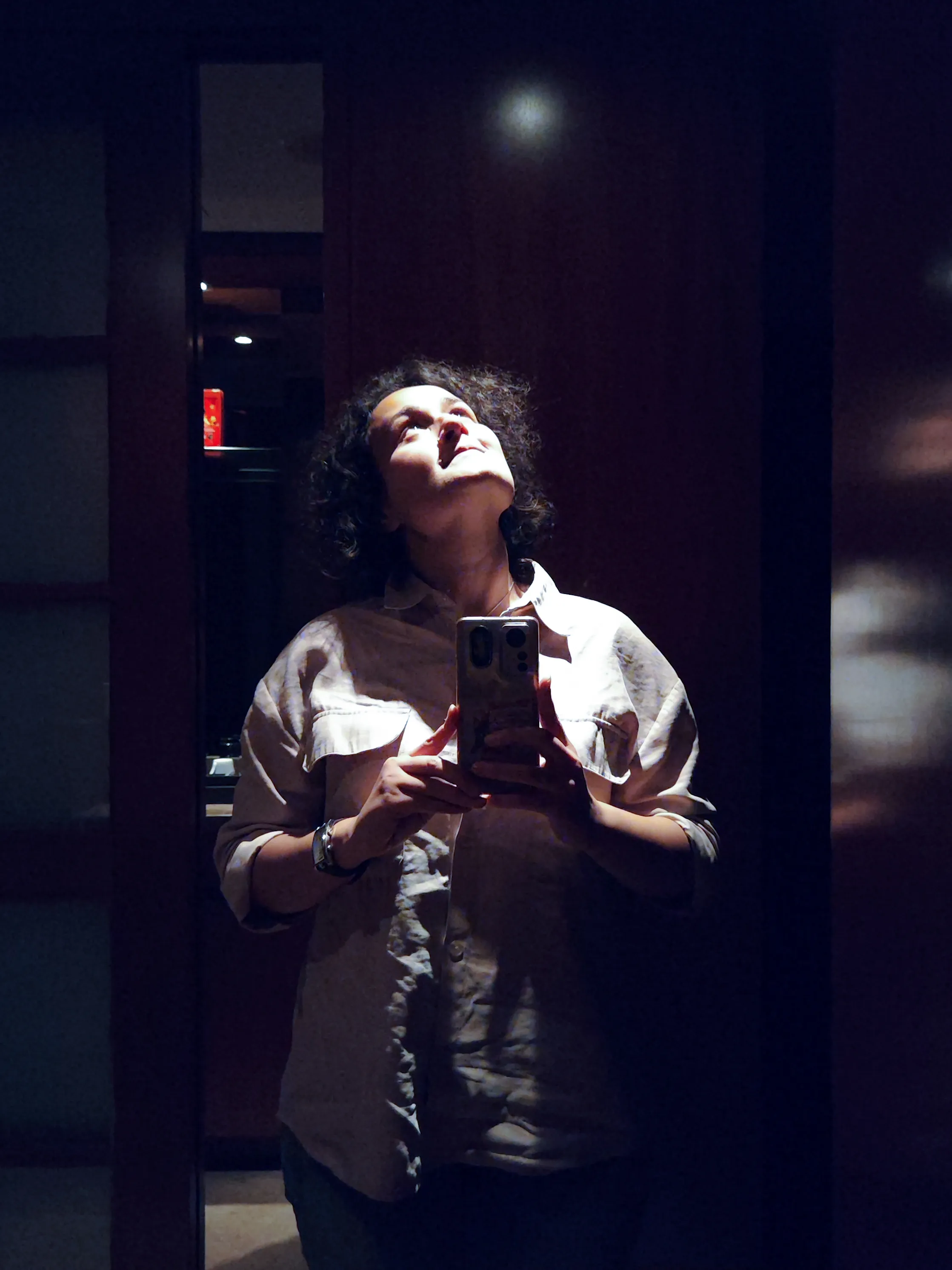 Равновесие