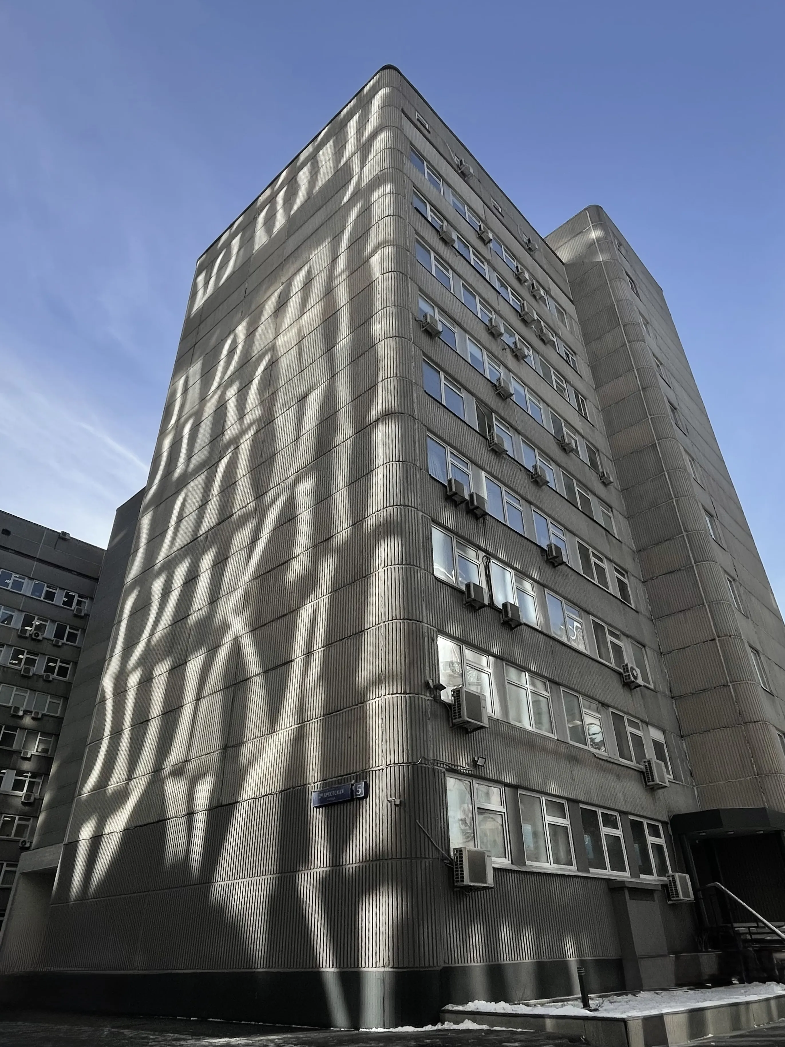 Полуденный патерн