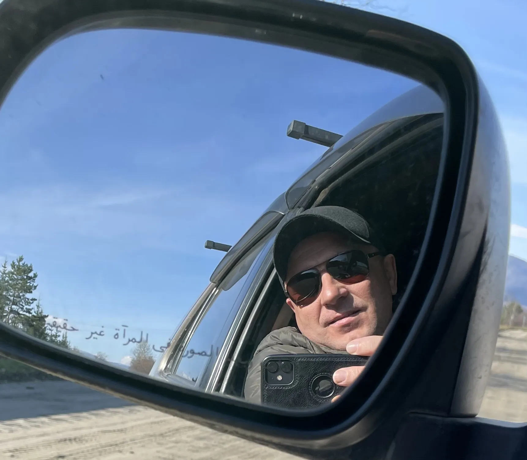 Андрюша в зазеркалье