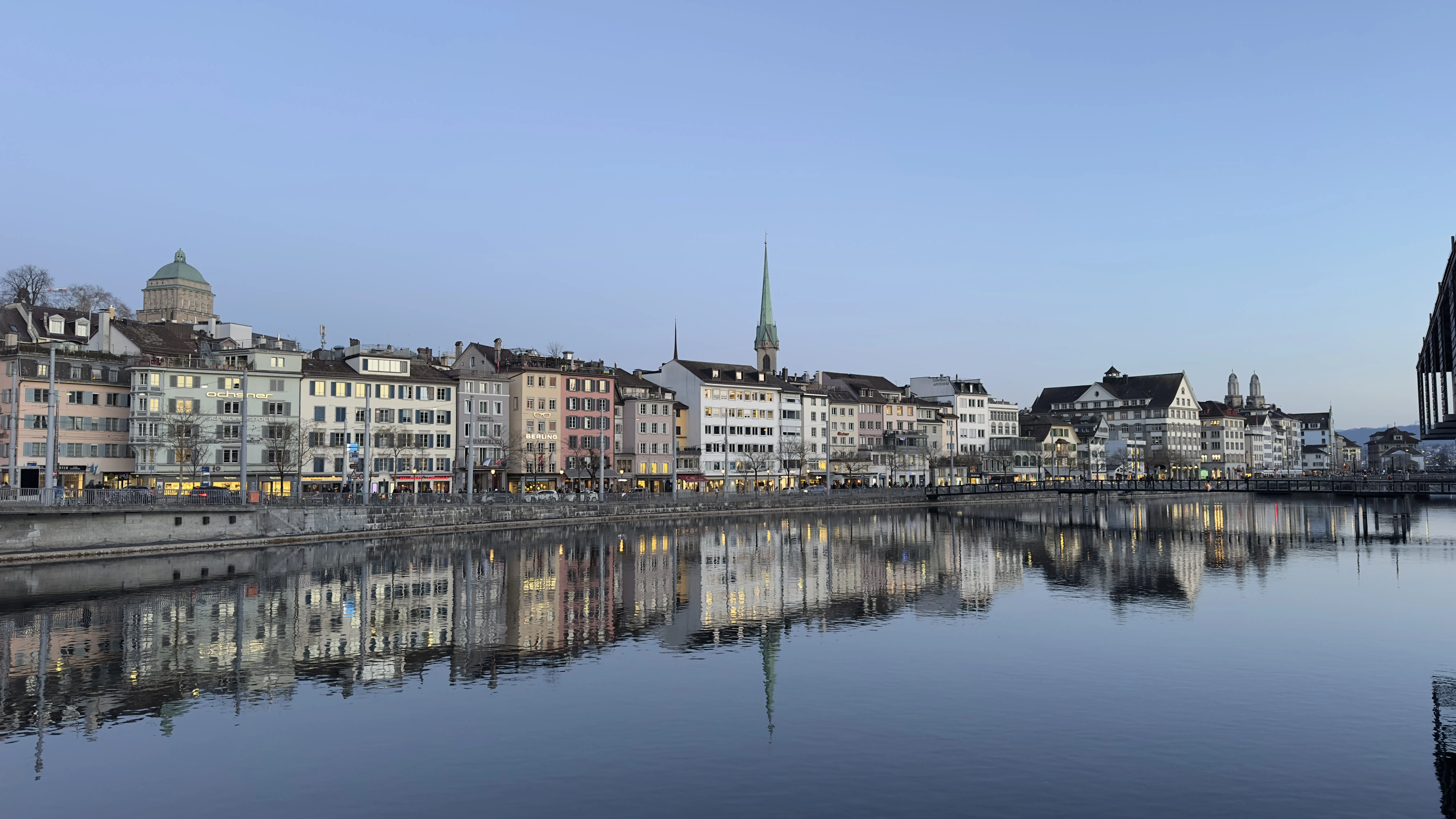 Путешествия