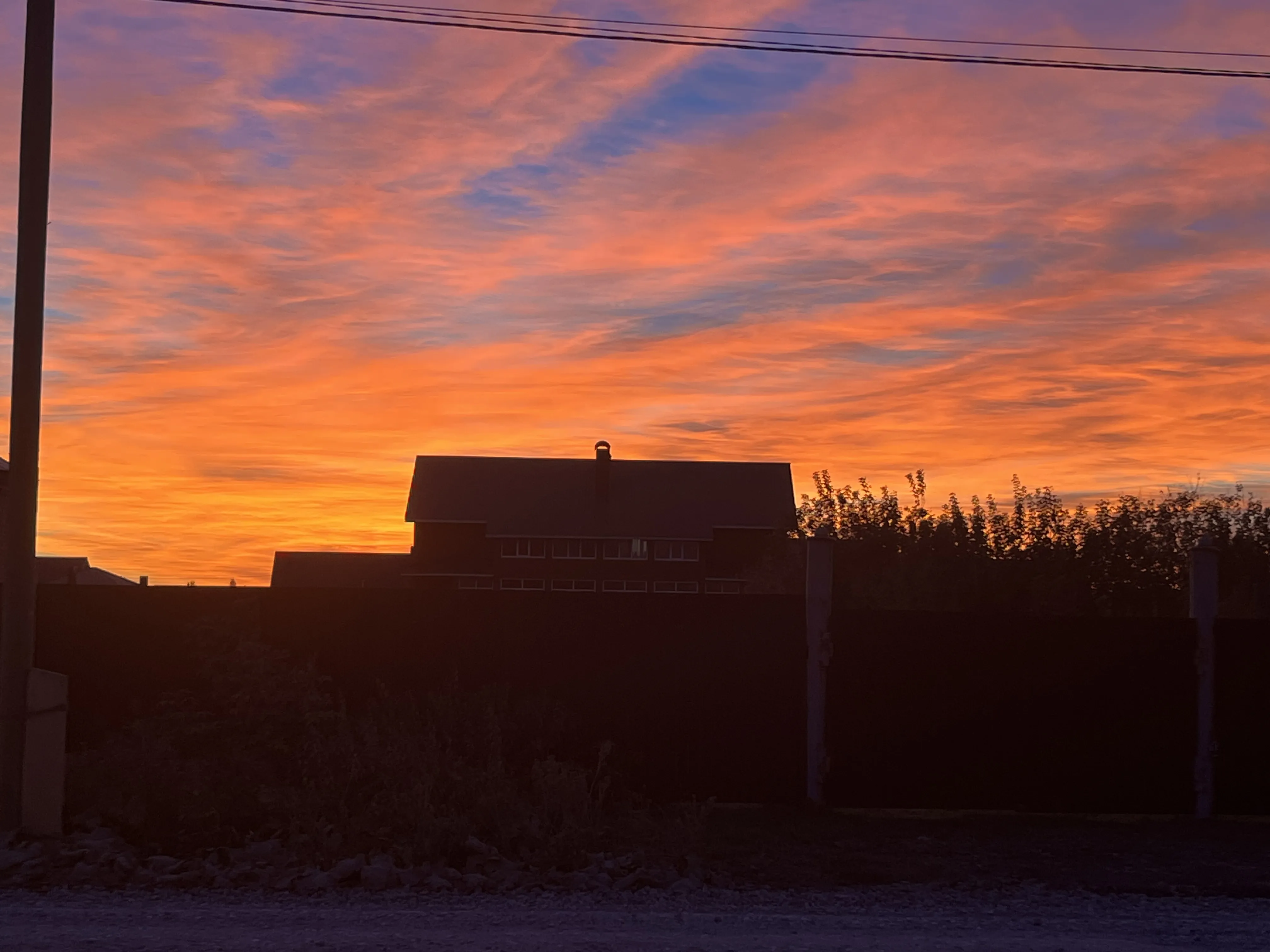 Огненный закат