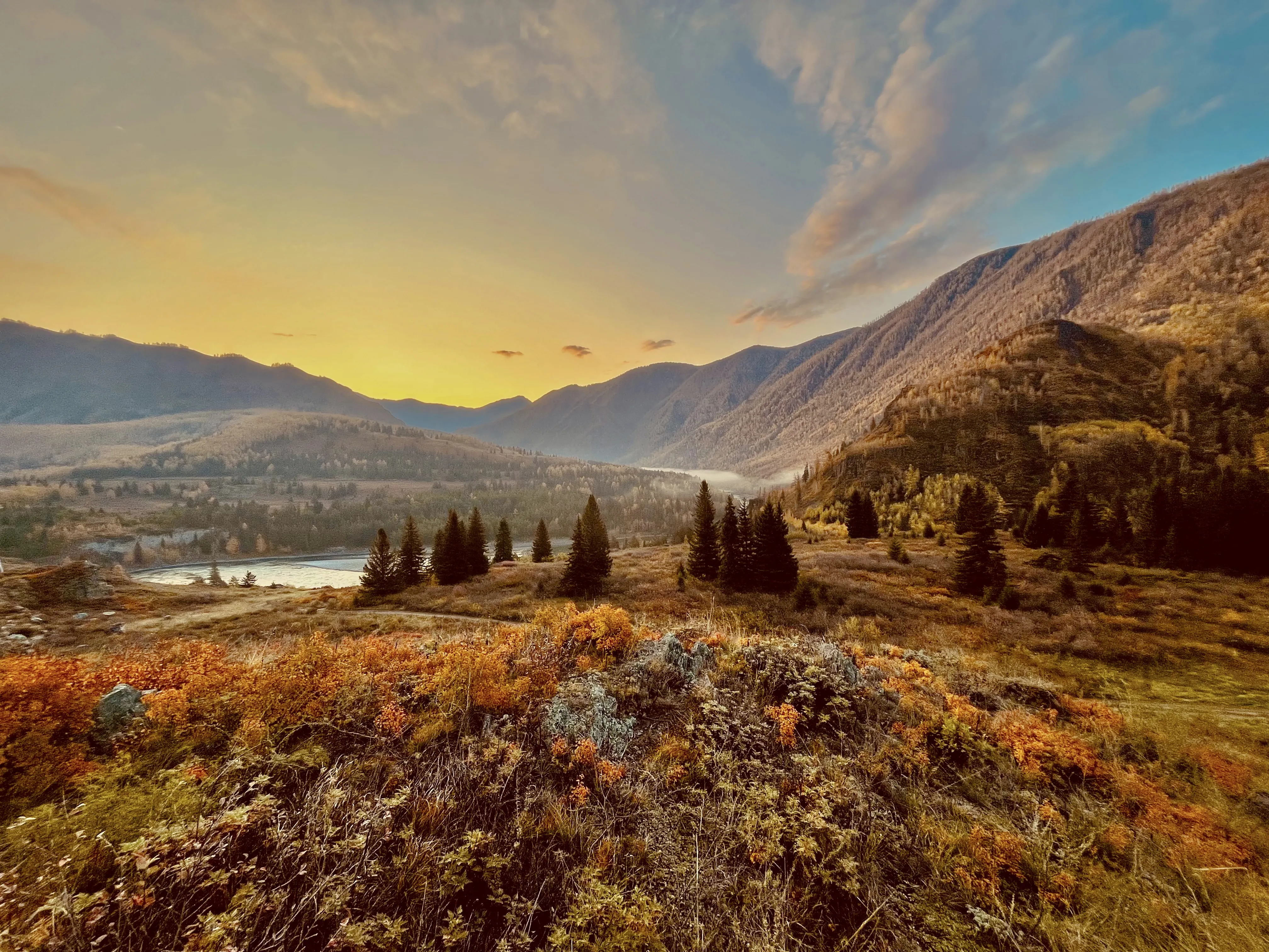 Алтайское Утро