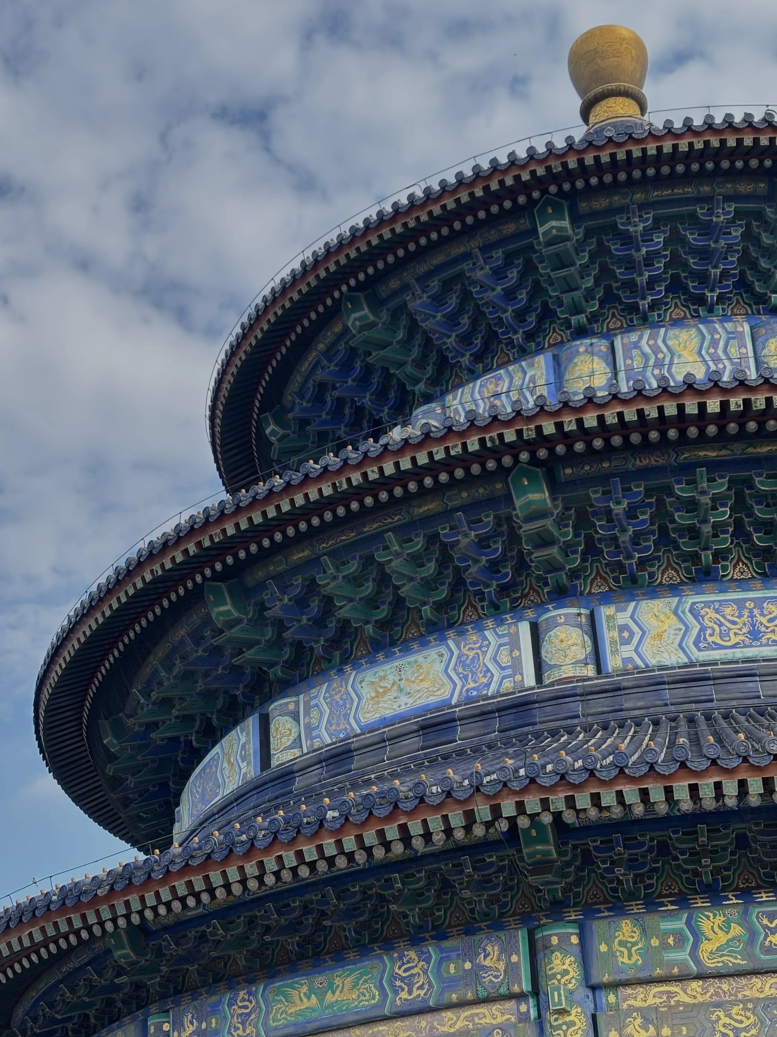 Поднебесье