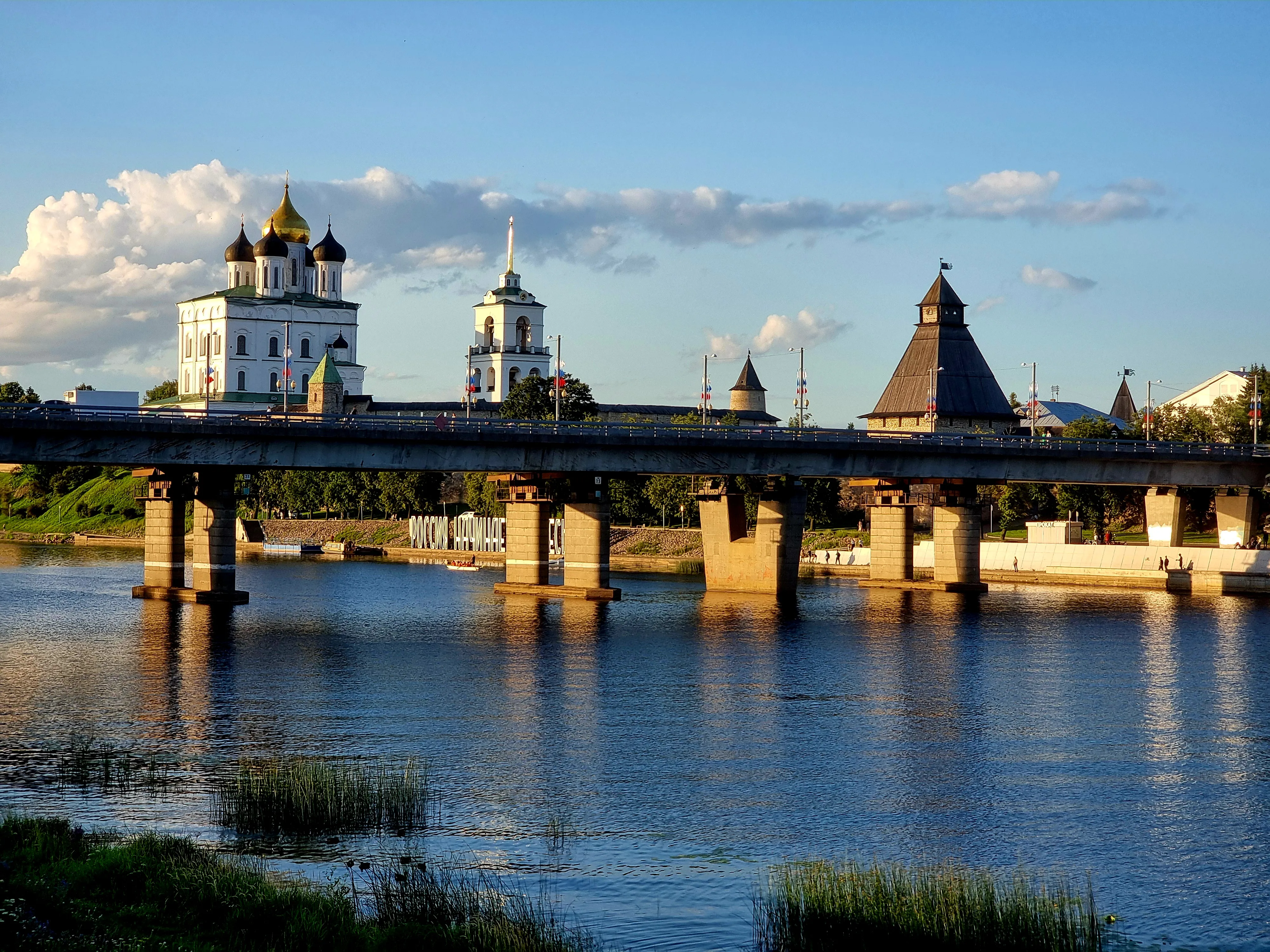 По улицам Старого города