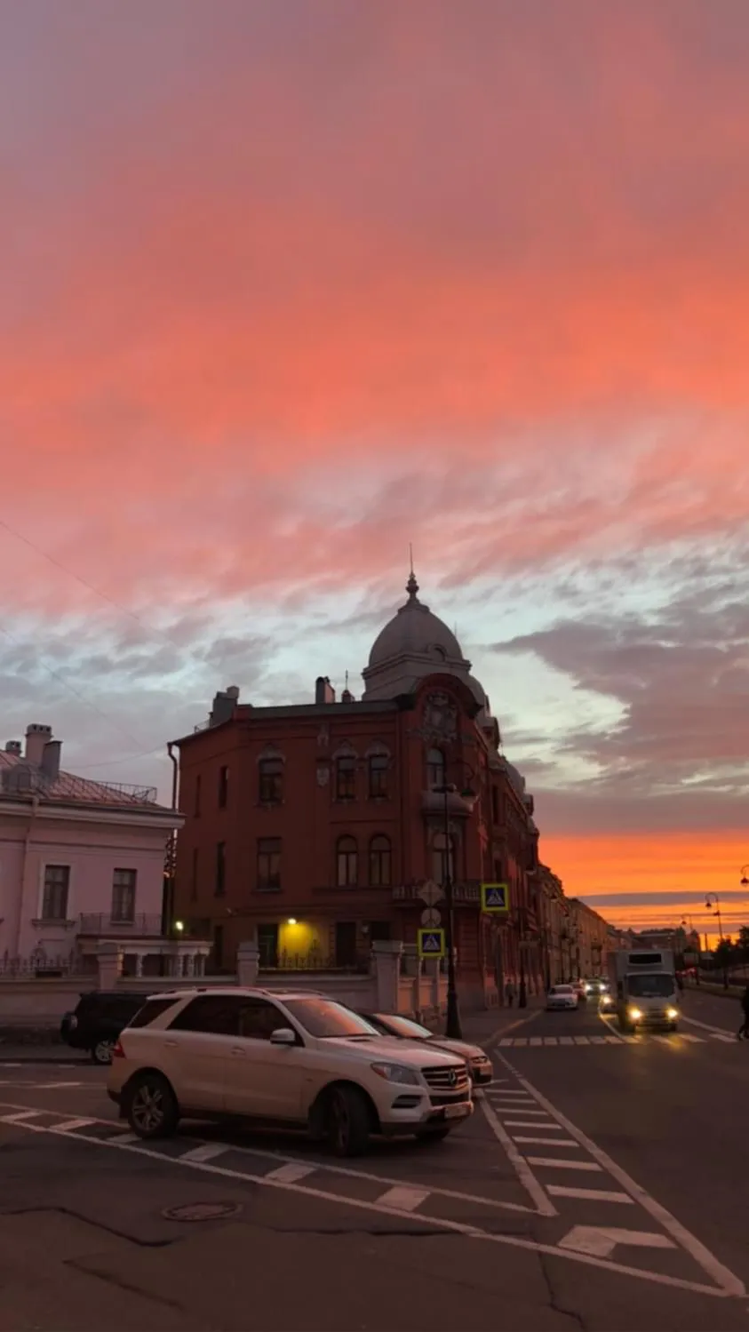 Небо в огне