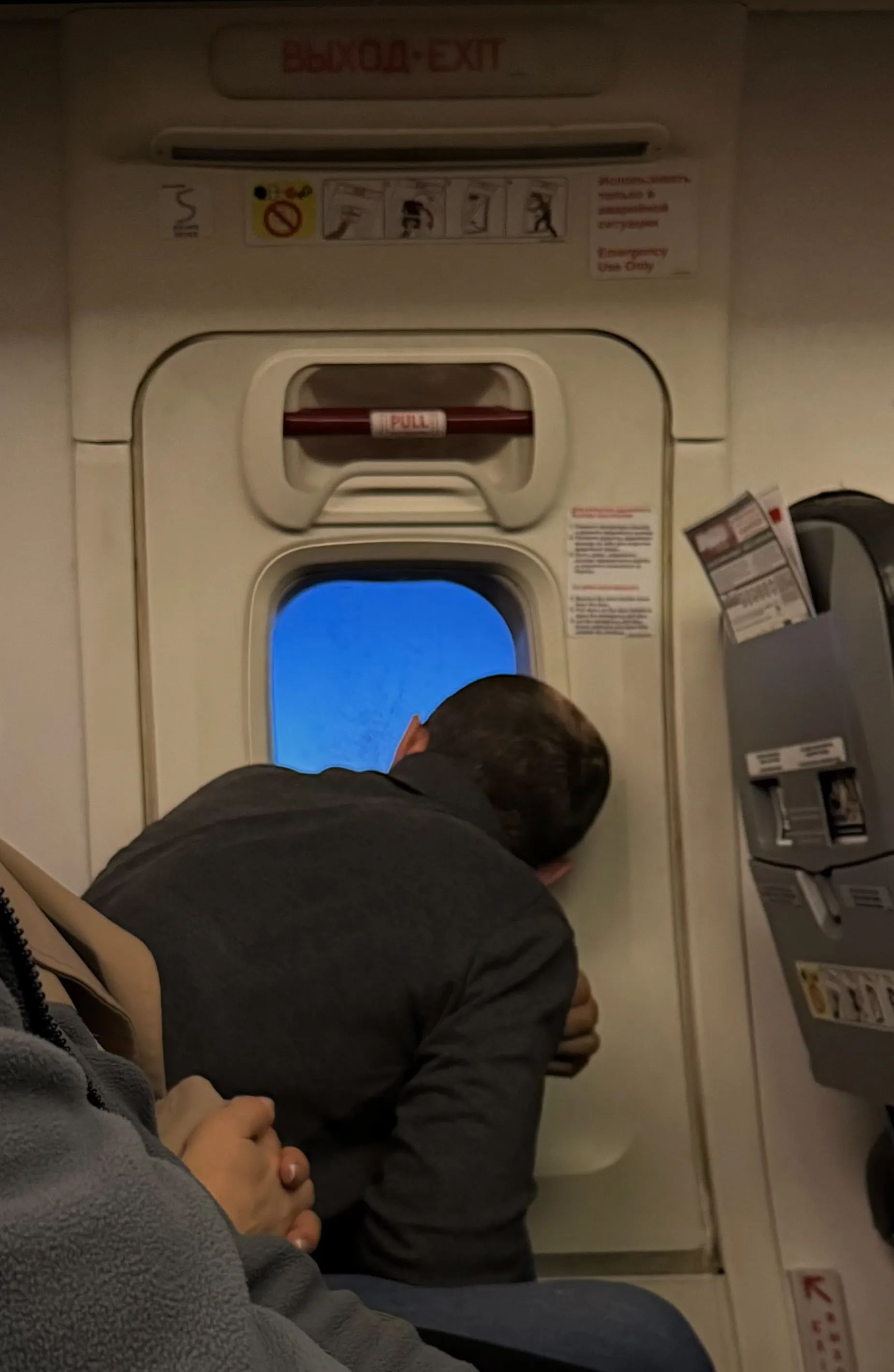 мимолётная красота