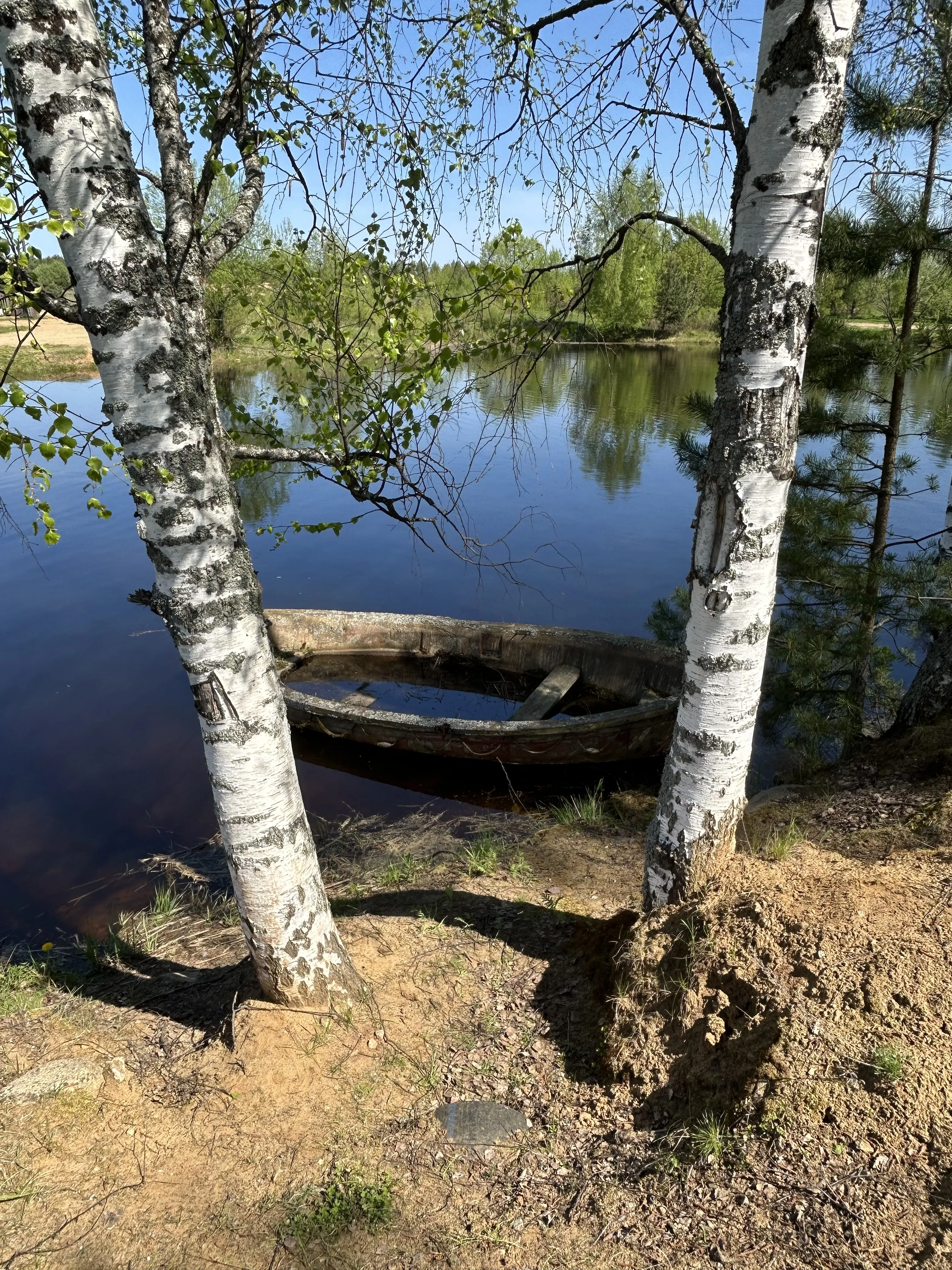Последний причал