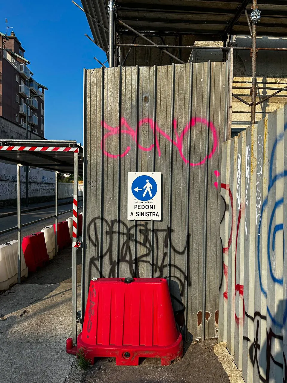 Стройке быть!