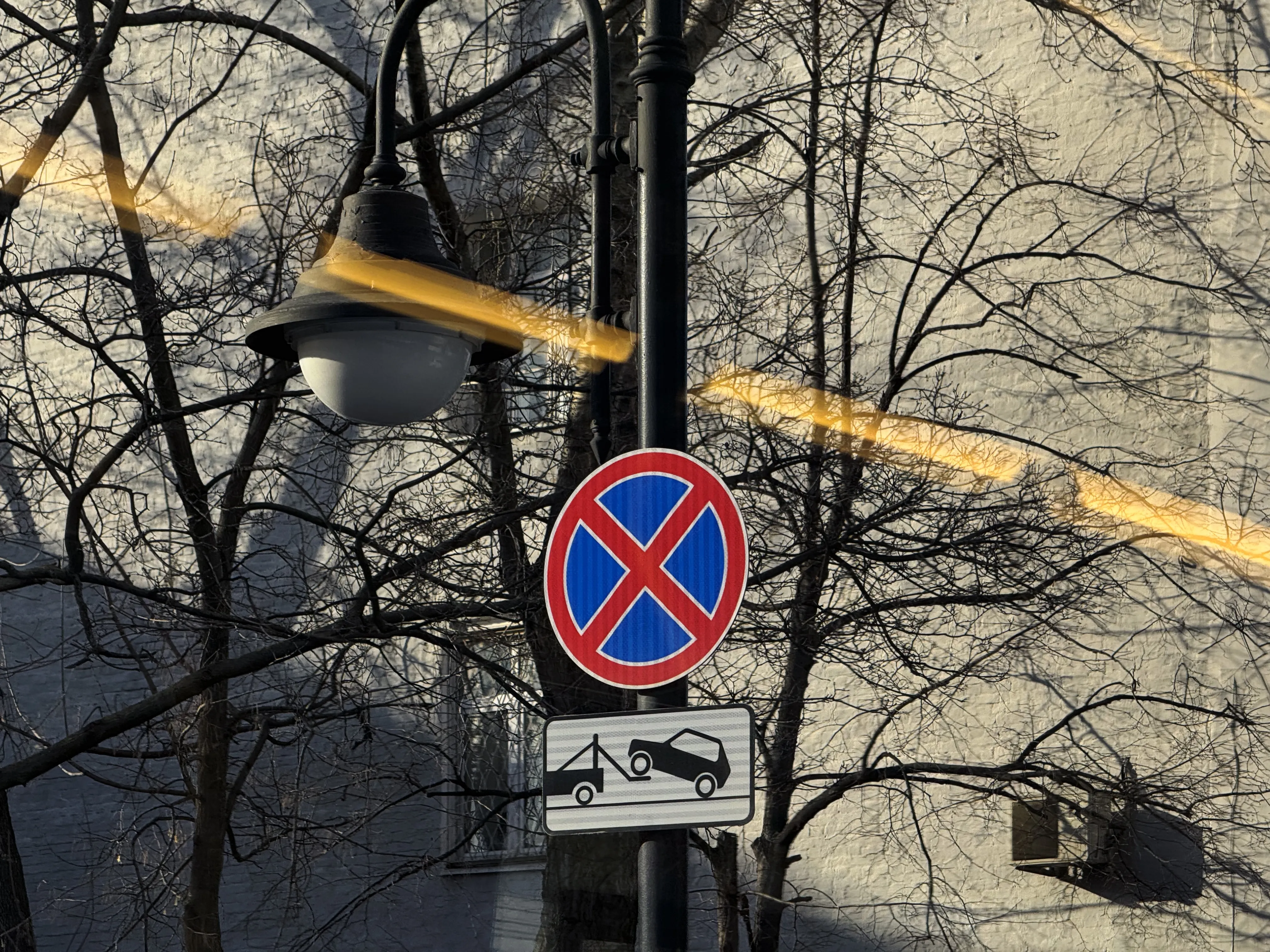 без названия