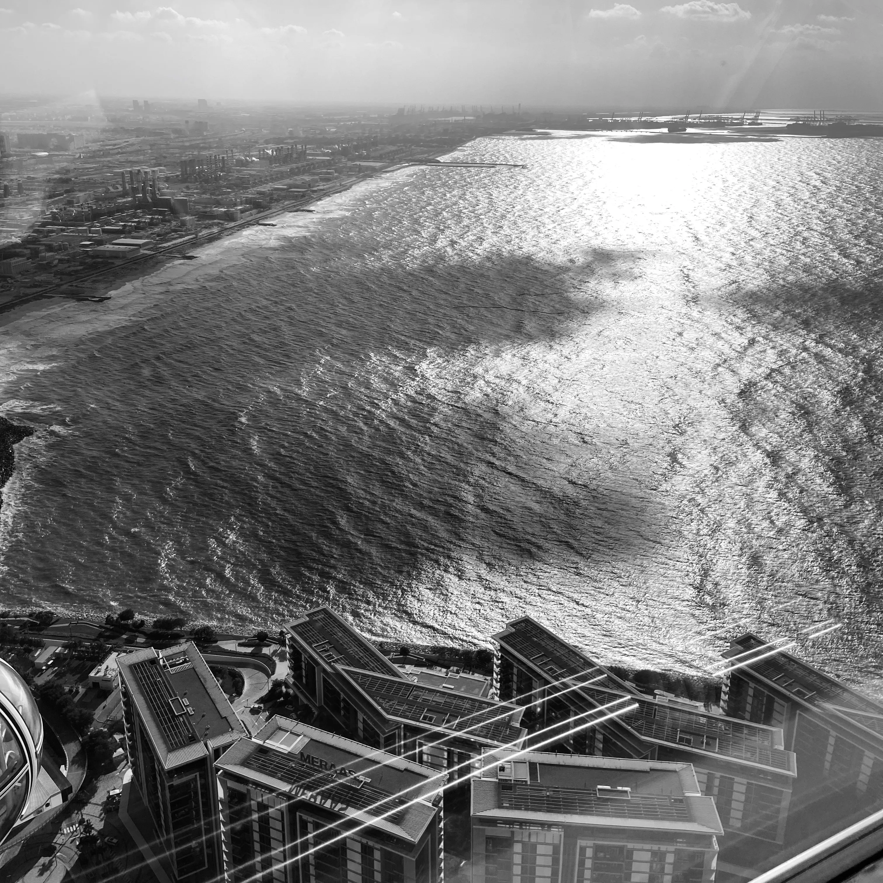 Настроение прошлого Нового года