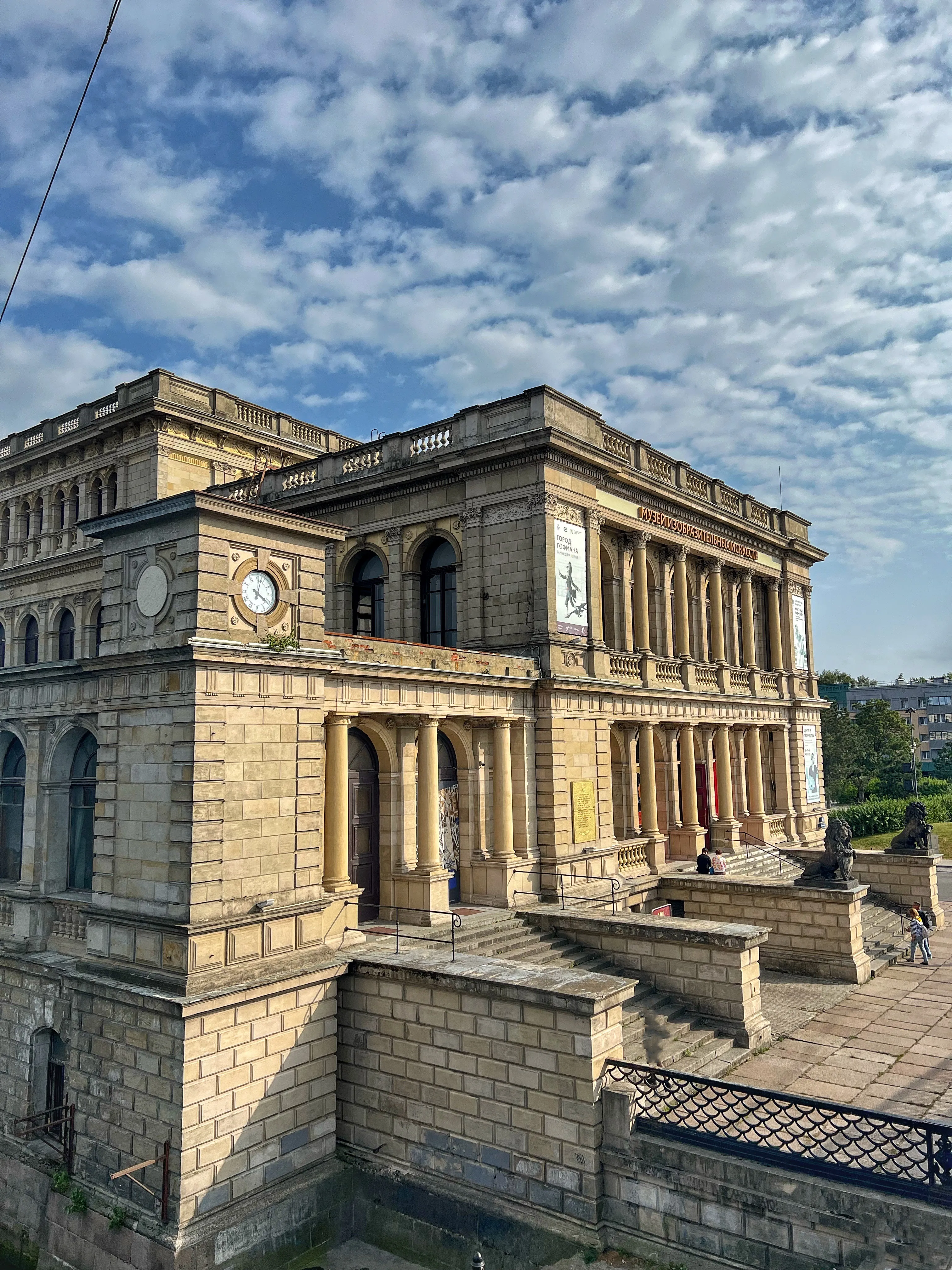 Музей изобразительных искусств г. Калининград