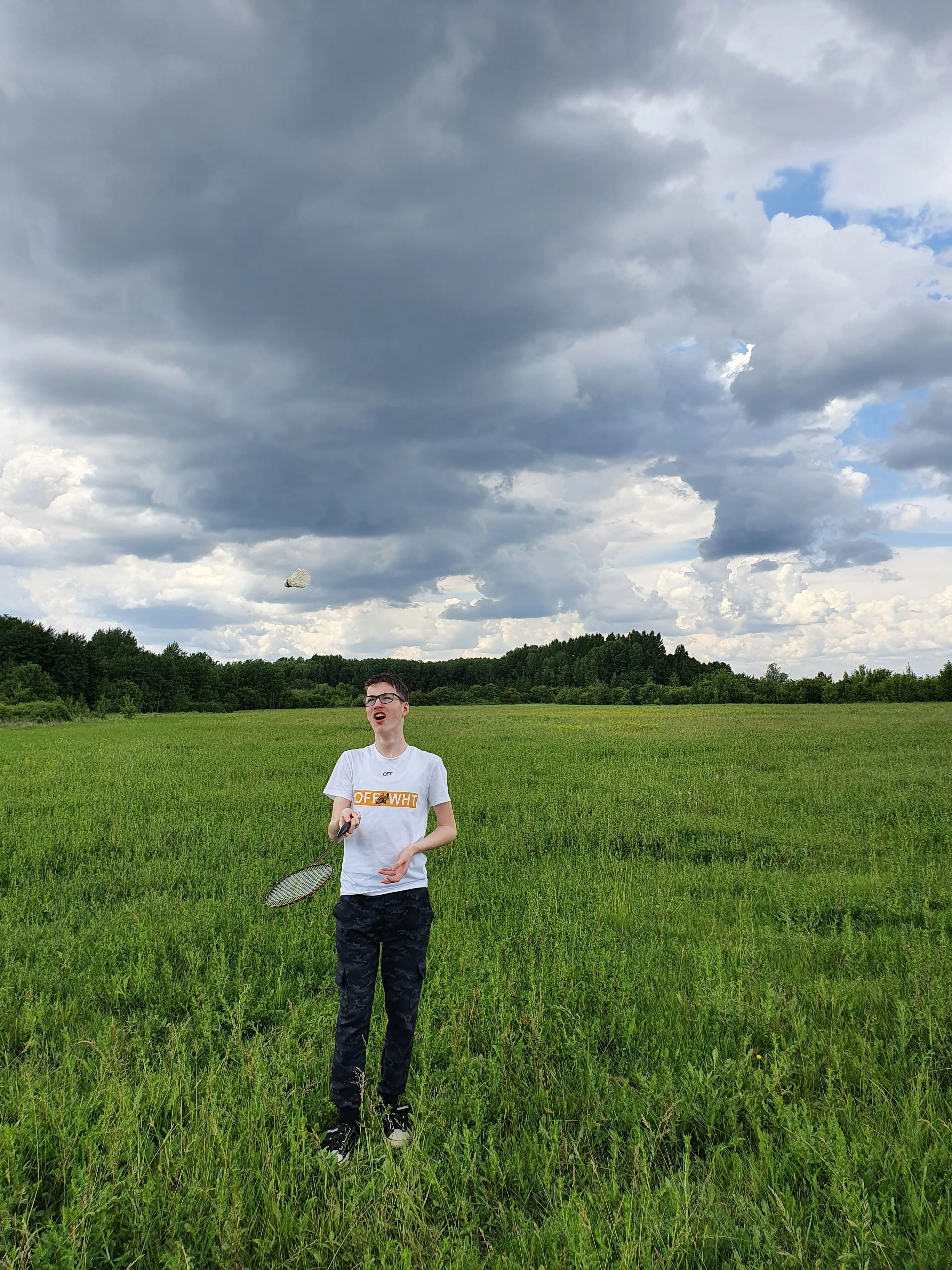 Давай поиграем