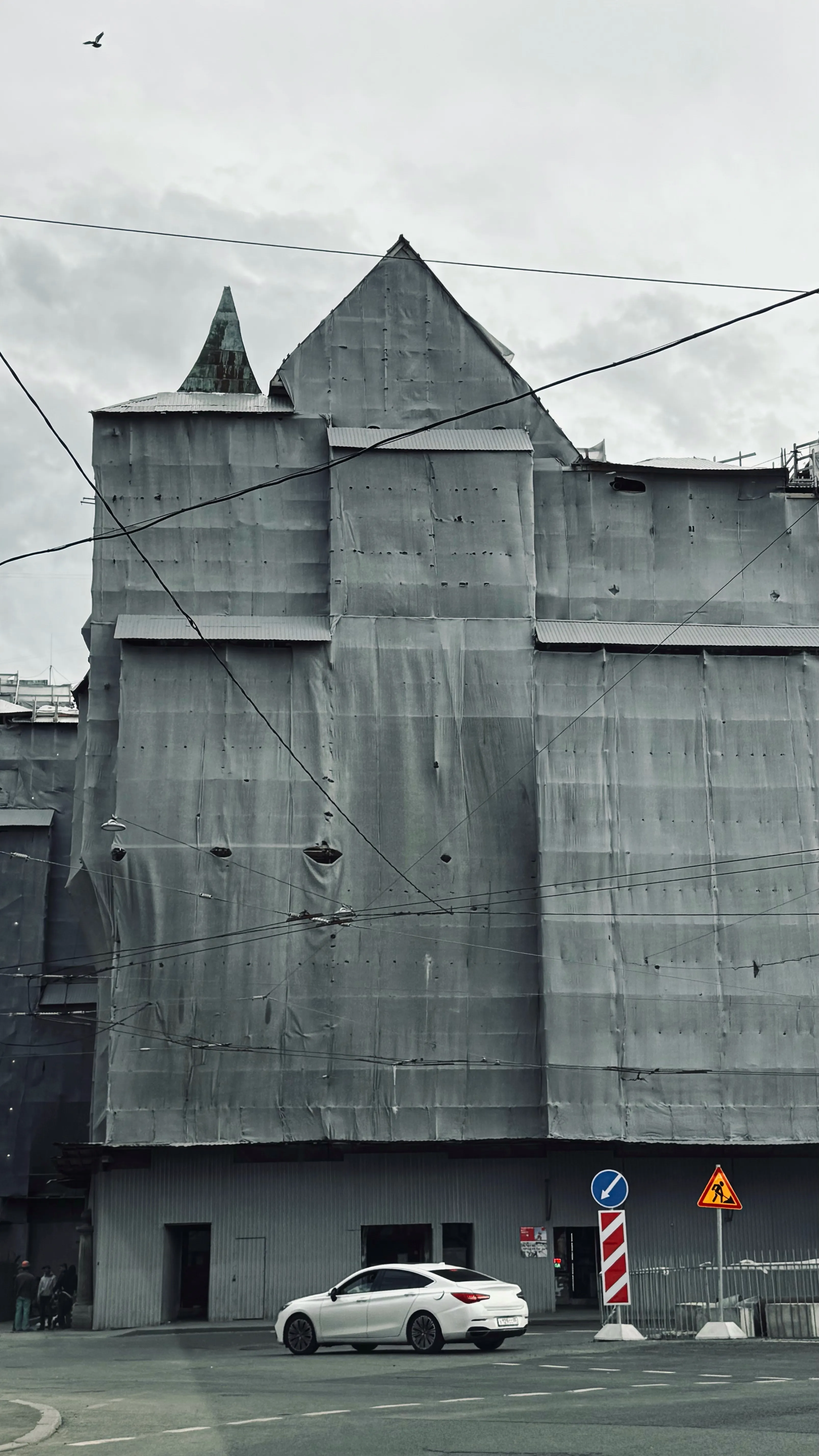 Центр реноваций