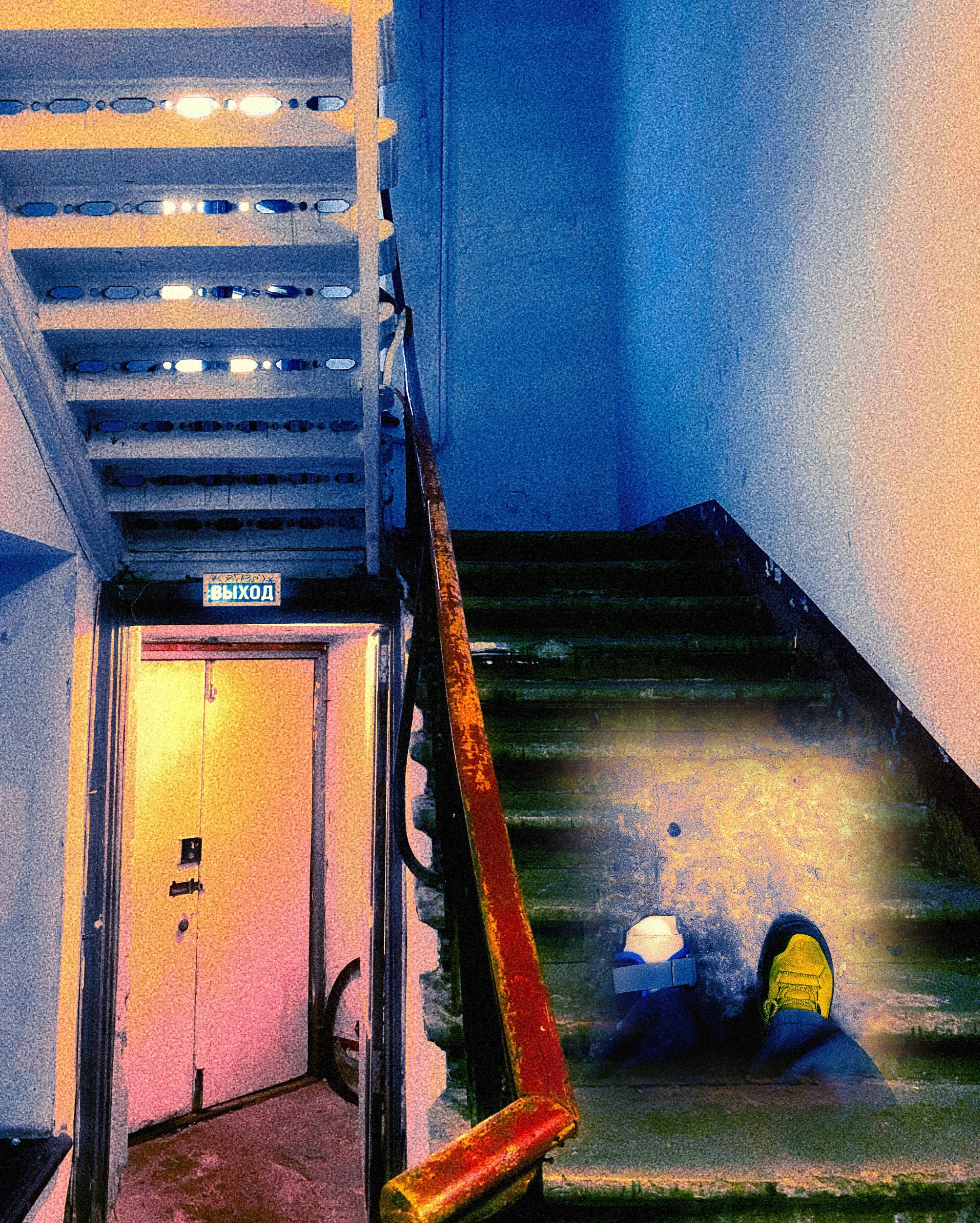 В пограничном слое