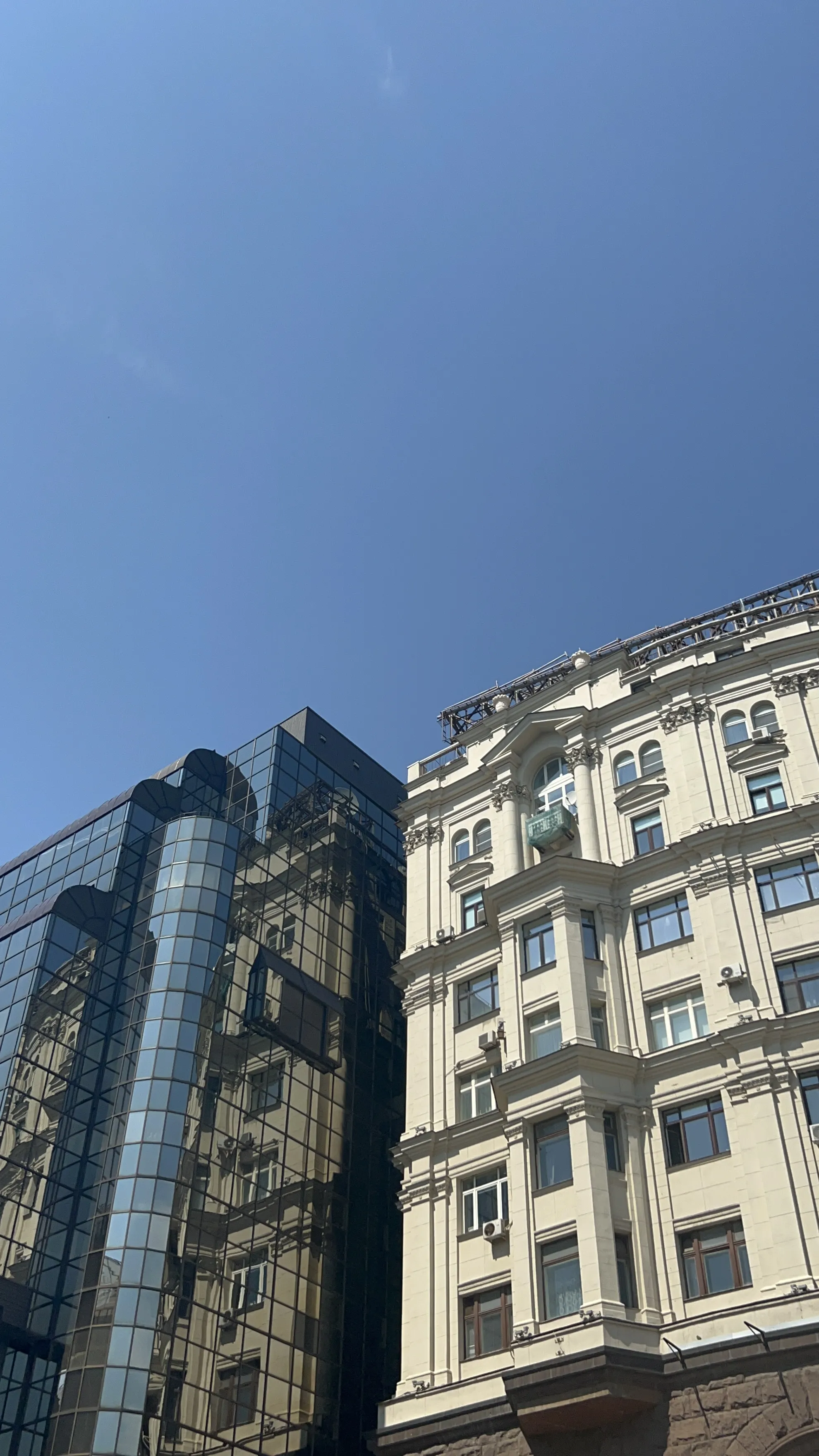 На стыке эпох